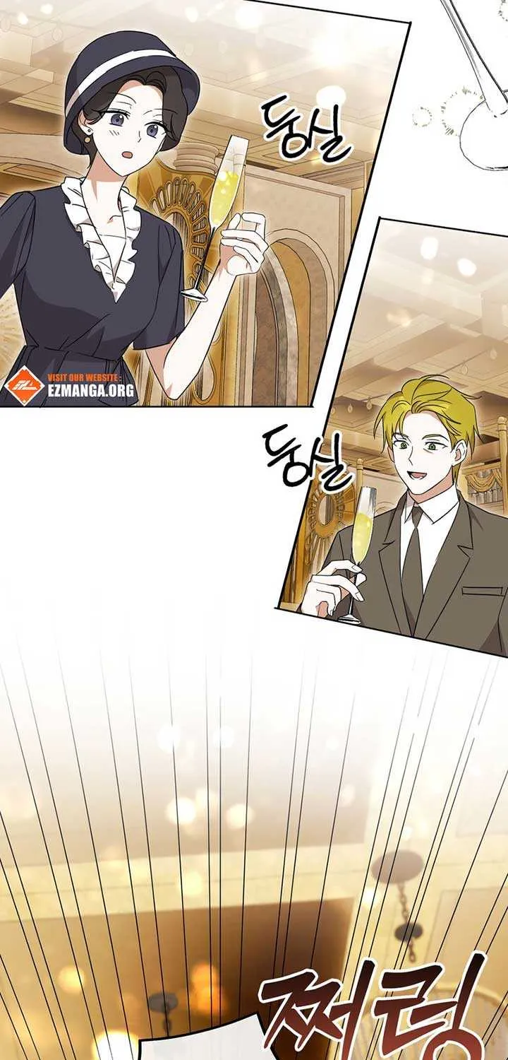 Read Dear Anonymous Sponsor chapter 20 image 7 on Lezhin