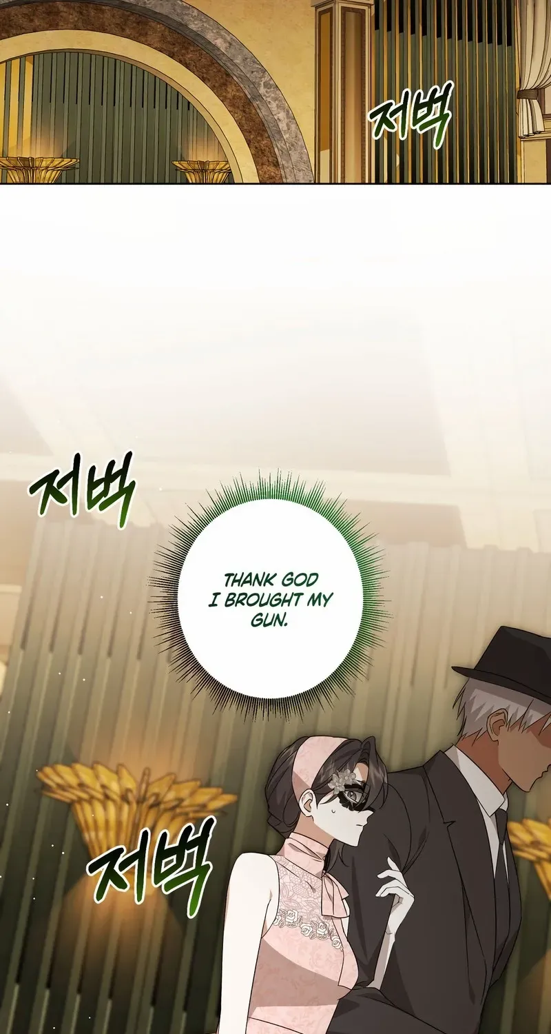 Read Dear Anonymous Sponsor chapter 21 image 18 on Lezhin