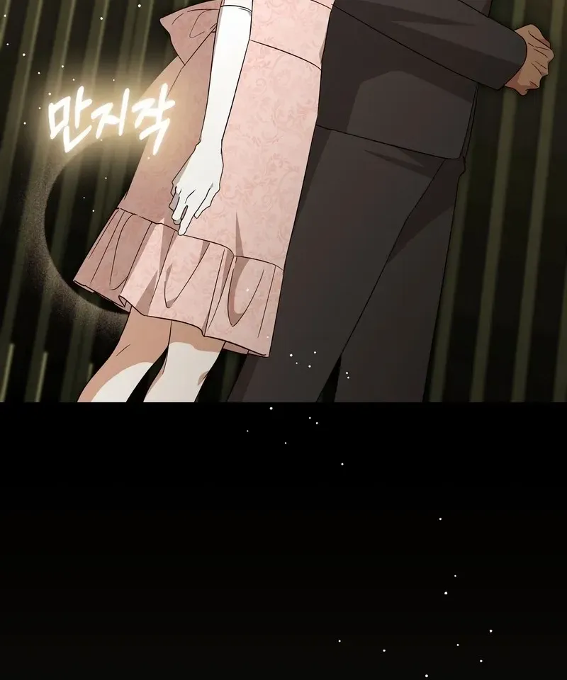 Read Dear Anonymous Sponsor chapter 21 image 19 on Lezhin