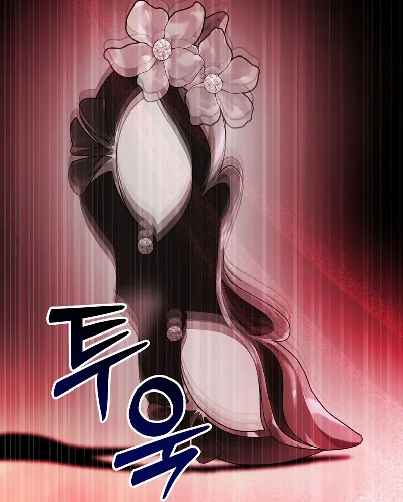 Read Dear Anonymous Sponsor chapter 21 image 26 on Lezhin