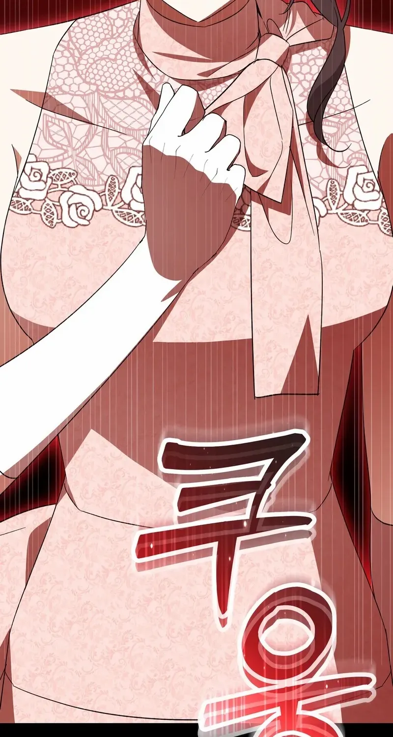 Read Dear Anonymous Sponsor chapter 21 image 28 on Lezhin
