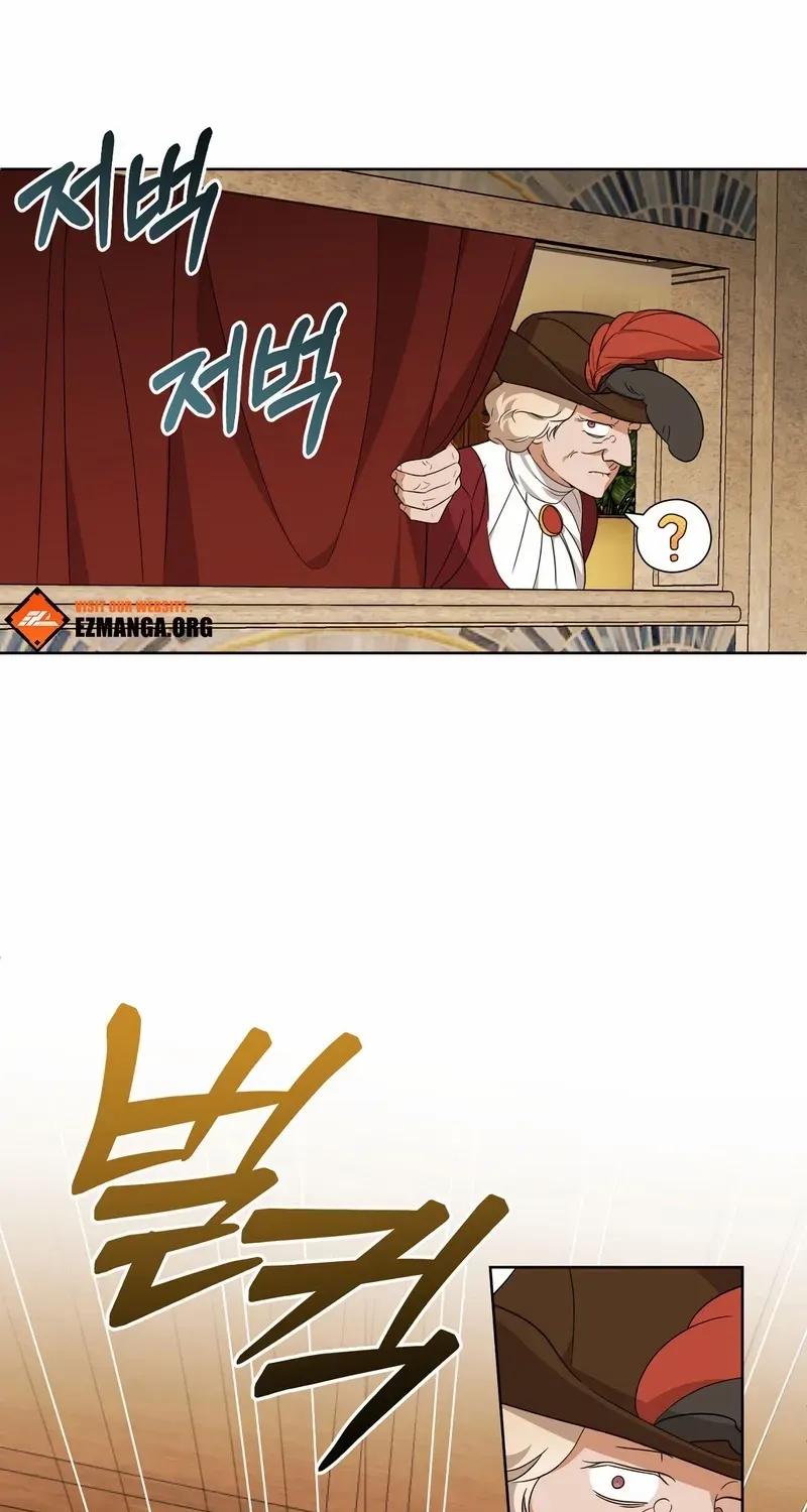 Read Dear Anonymous Sponsor chapter 21 image 31 on Lezhin