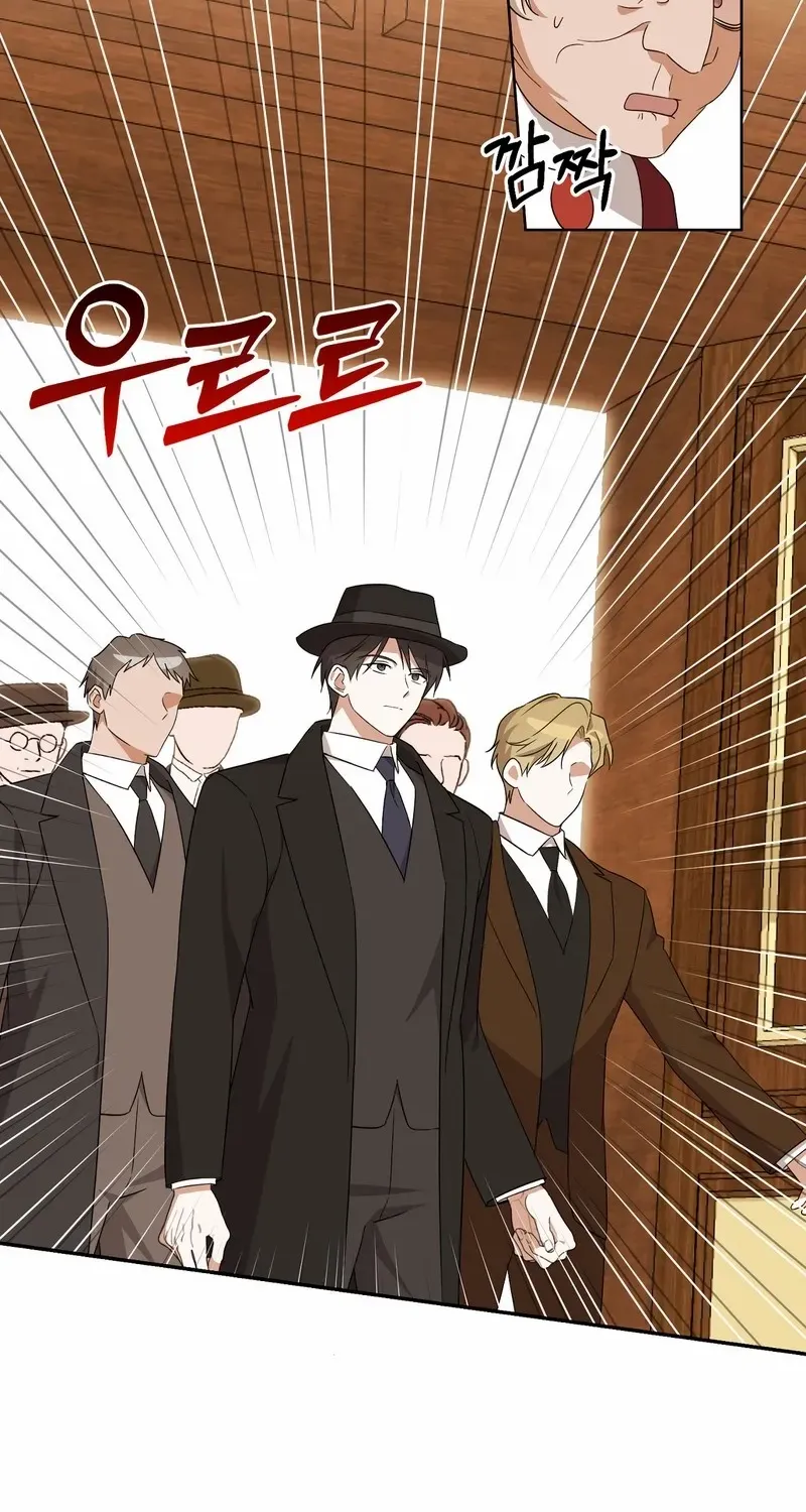 Read Dear Anonymous Sponsor chapter 21 image 32 on Lezhin