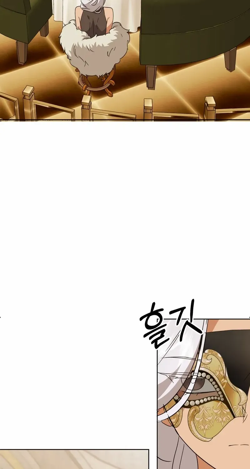 Read Dear Anonymous Sponsor chapter 21 image 42 on Lezhin