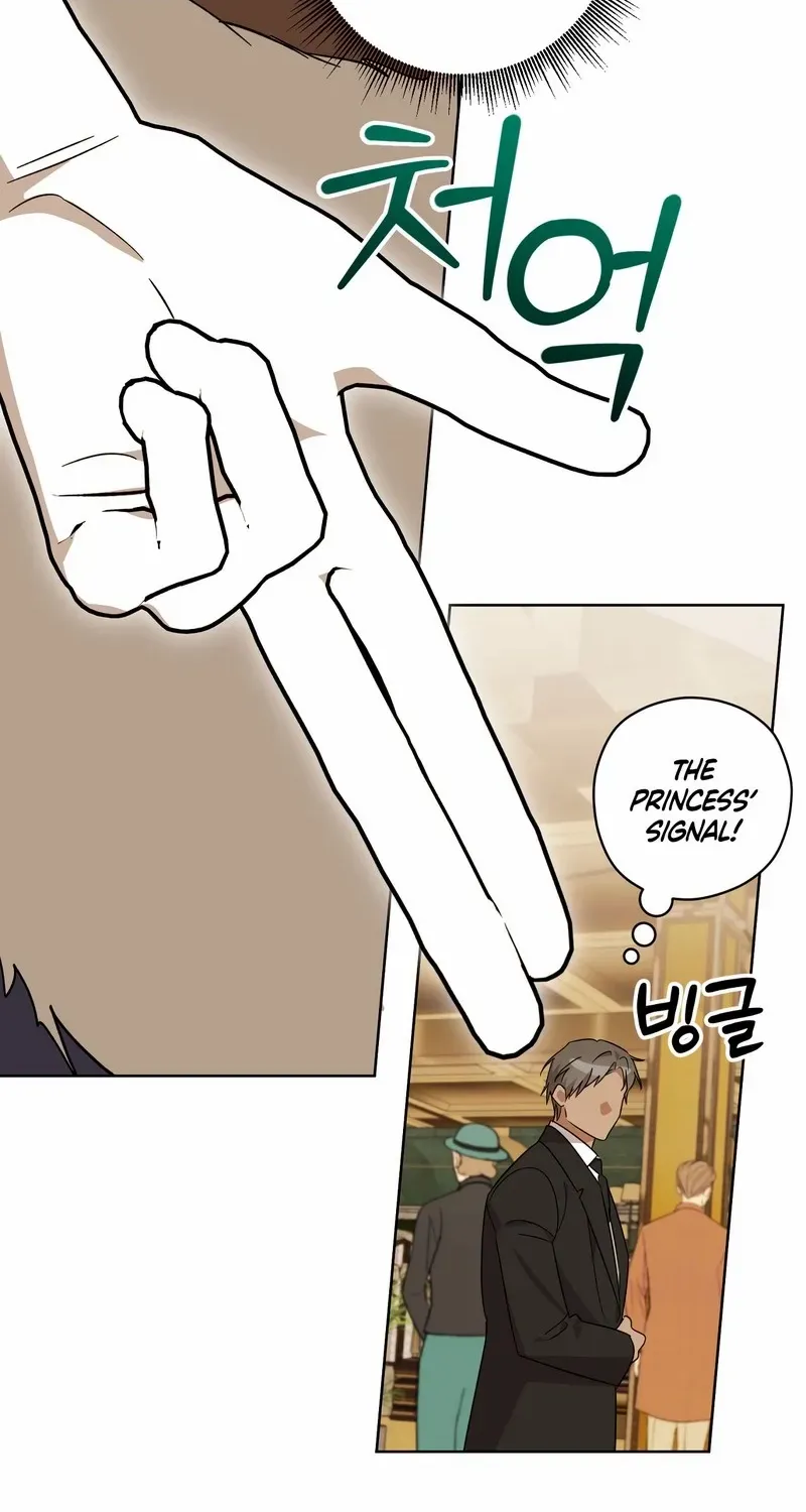 Read Dear Anonymous Sponsor chapter 21 image 44 on Lezhin