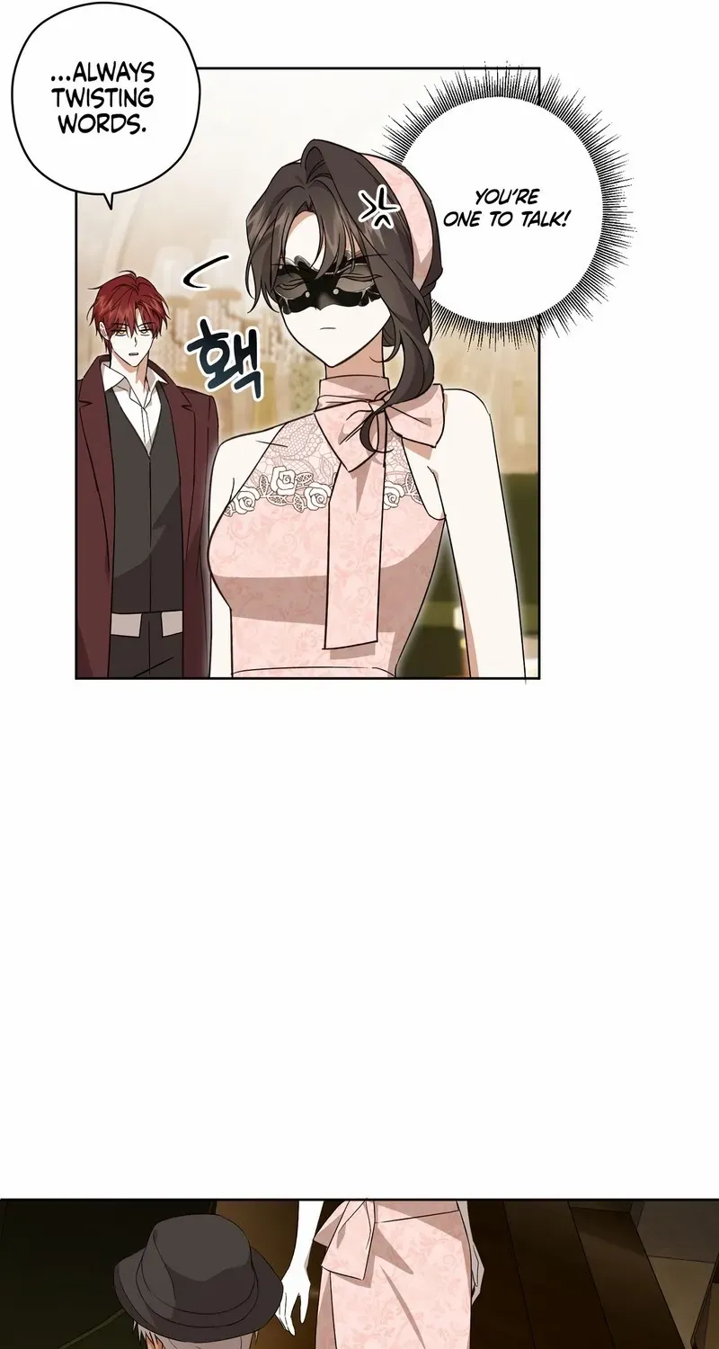 Read Dear Anonymous Sponsor chapter 21 image 7 on Lezhin