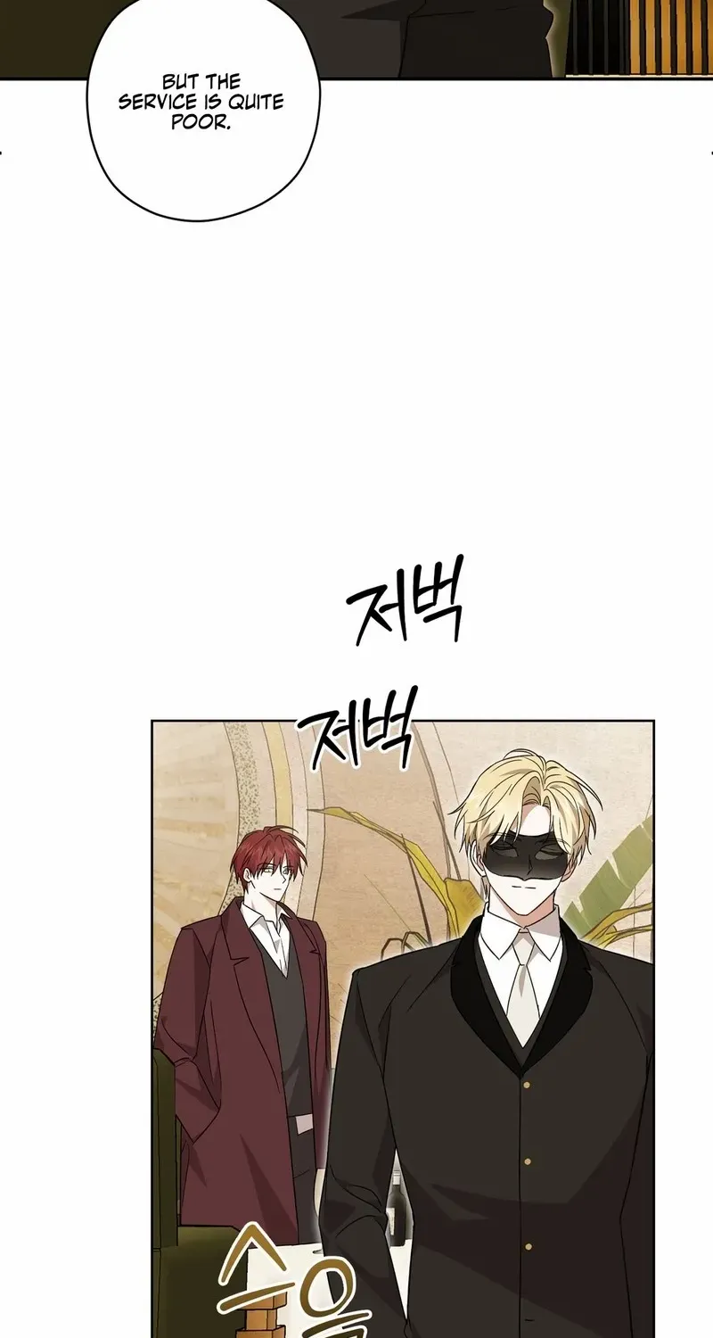 Read Dear Anonymous Sponsor chapter 22 image 12 on Lezhin