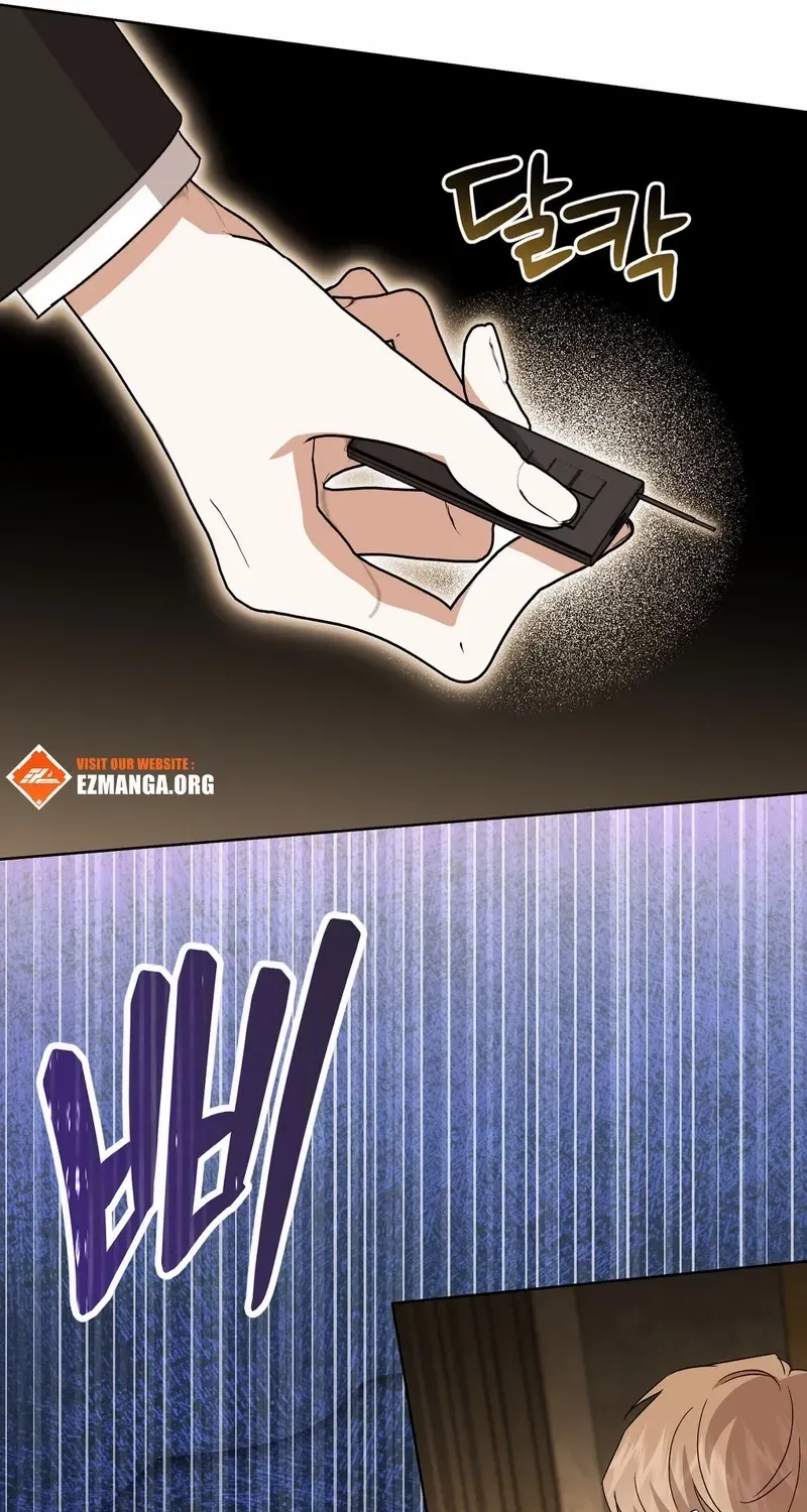 Read Dear Anonymous Sponsor chapter 22 image 14 on Lezhin