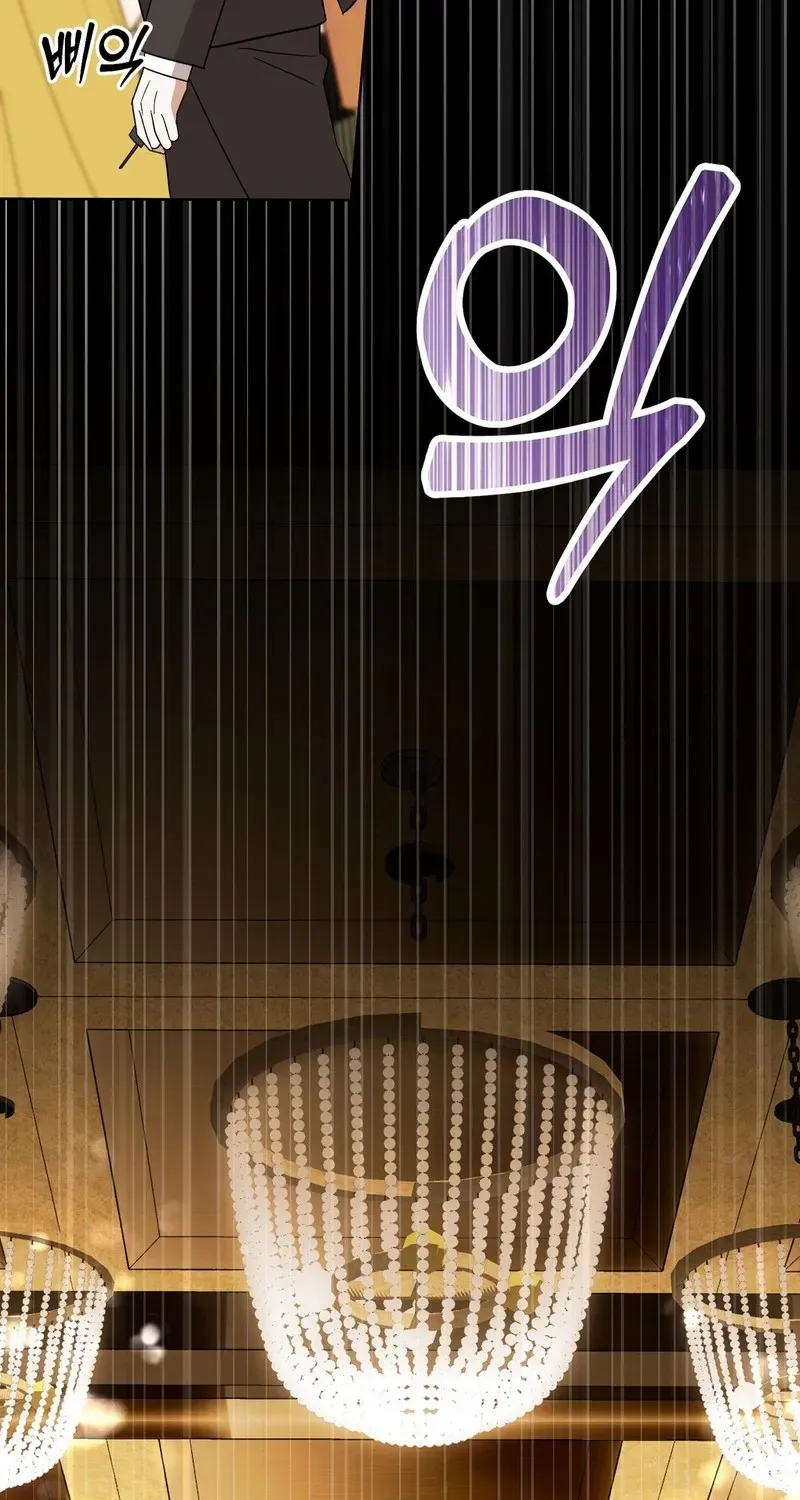 Read Dear Anonymous Sponsor chapter 22 image 16 on Lezhin