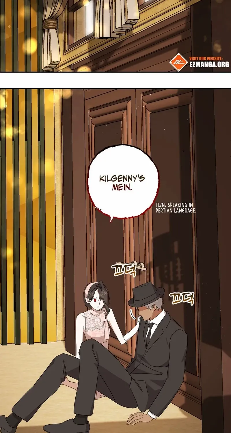 Read Dear Anonymous Sponsor chapter 22 image 19 on Lezhin