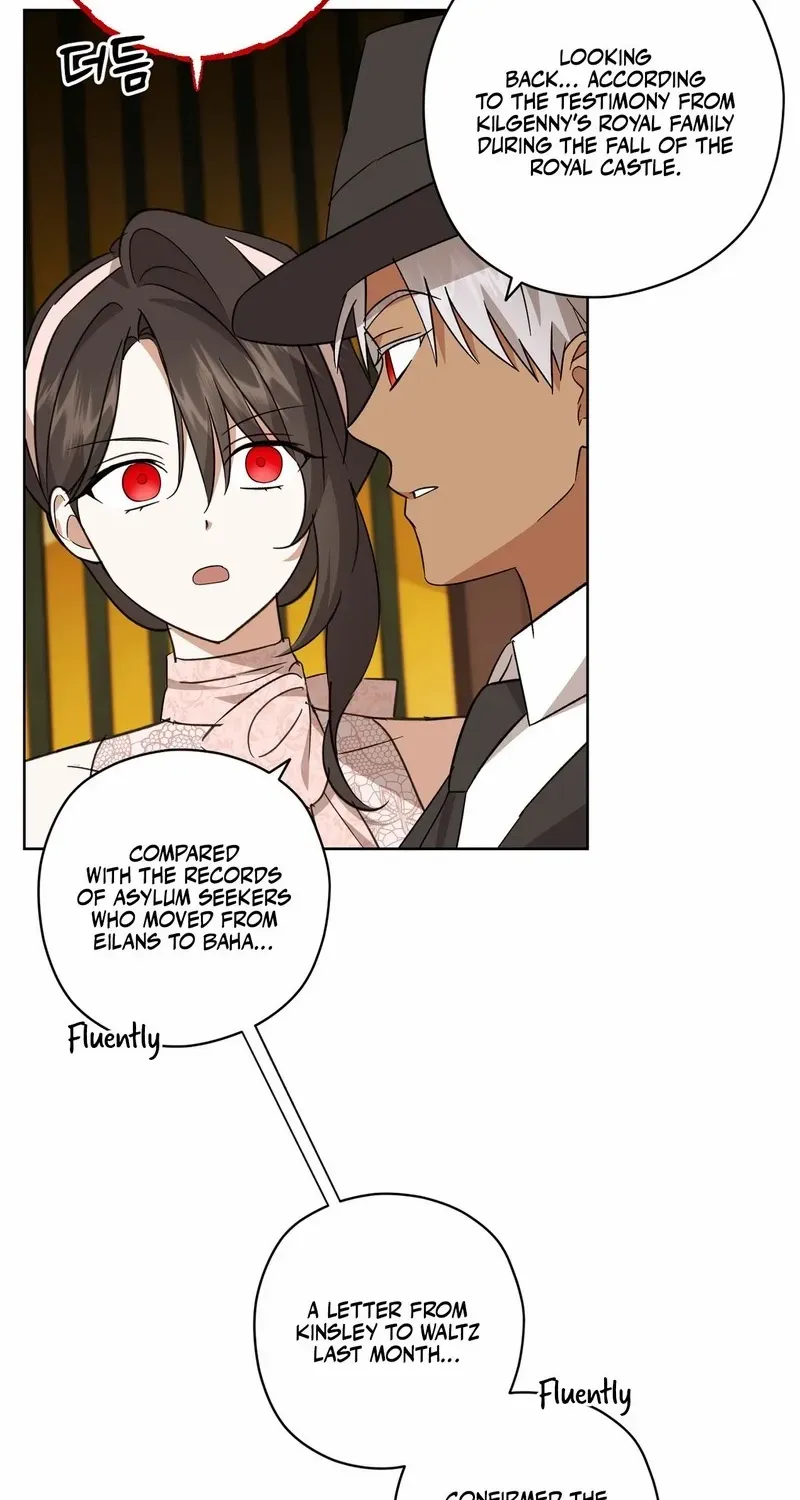 Read Dear Anonymous Sponsor chapter 22 image 22 on Lezhin