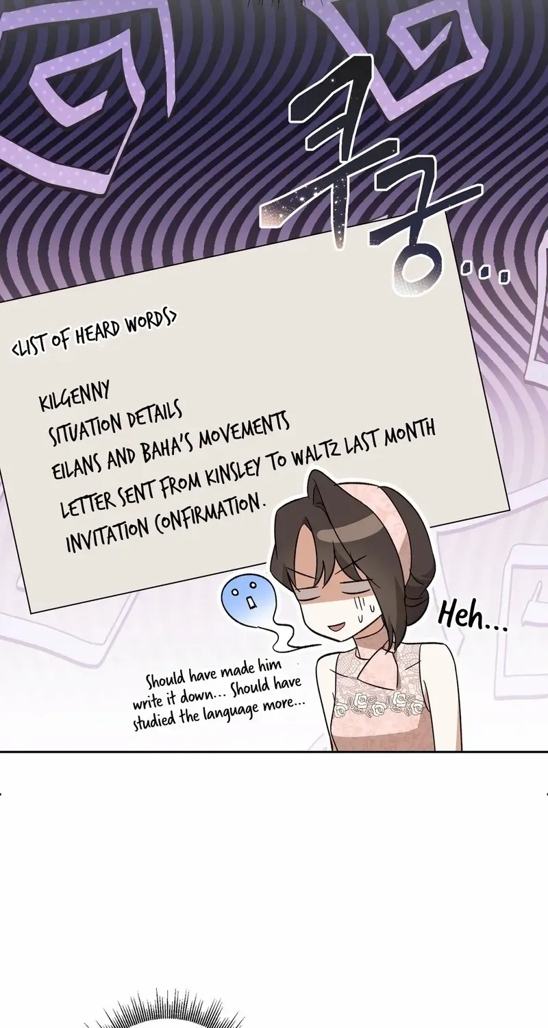 Read Dear Anonymous Sponsor chapter 22 image 24 on Lezhin