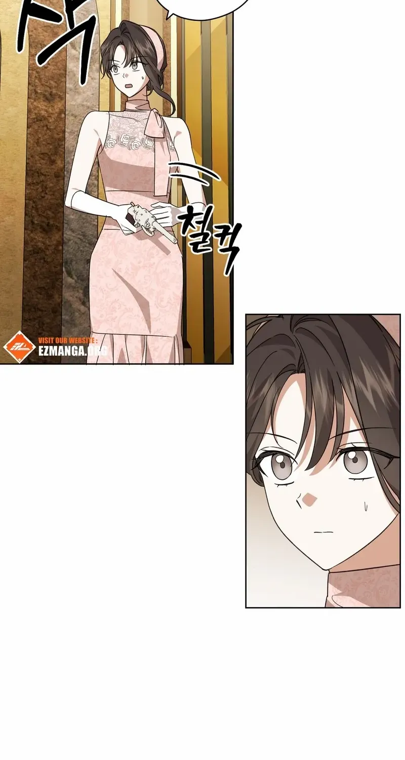 Read Dear Anonymous Sponsor chapter 22 image 38 on Lezhin