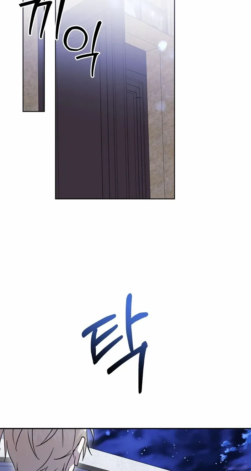 Read Dear Anonymous Sponsor chapter 22 image 43 on Lezhin
