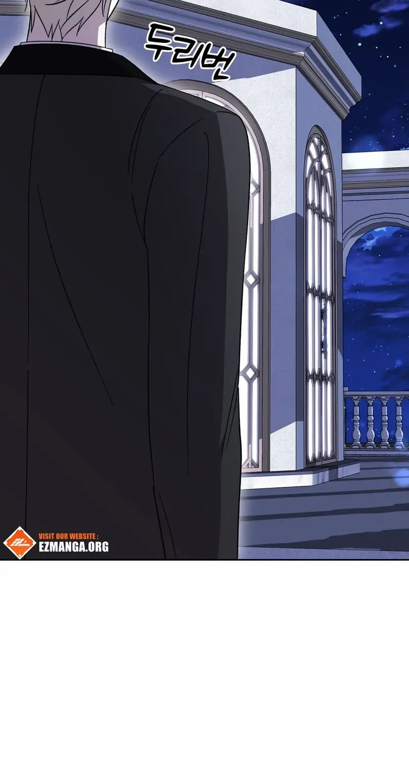 Read Dear Anonymous Sponsor chapter 22 image 44 on Lezhin