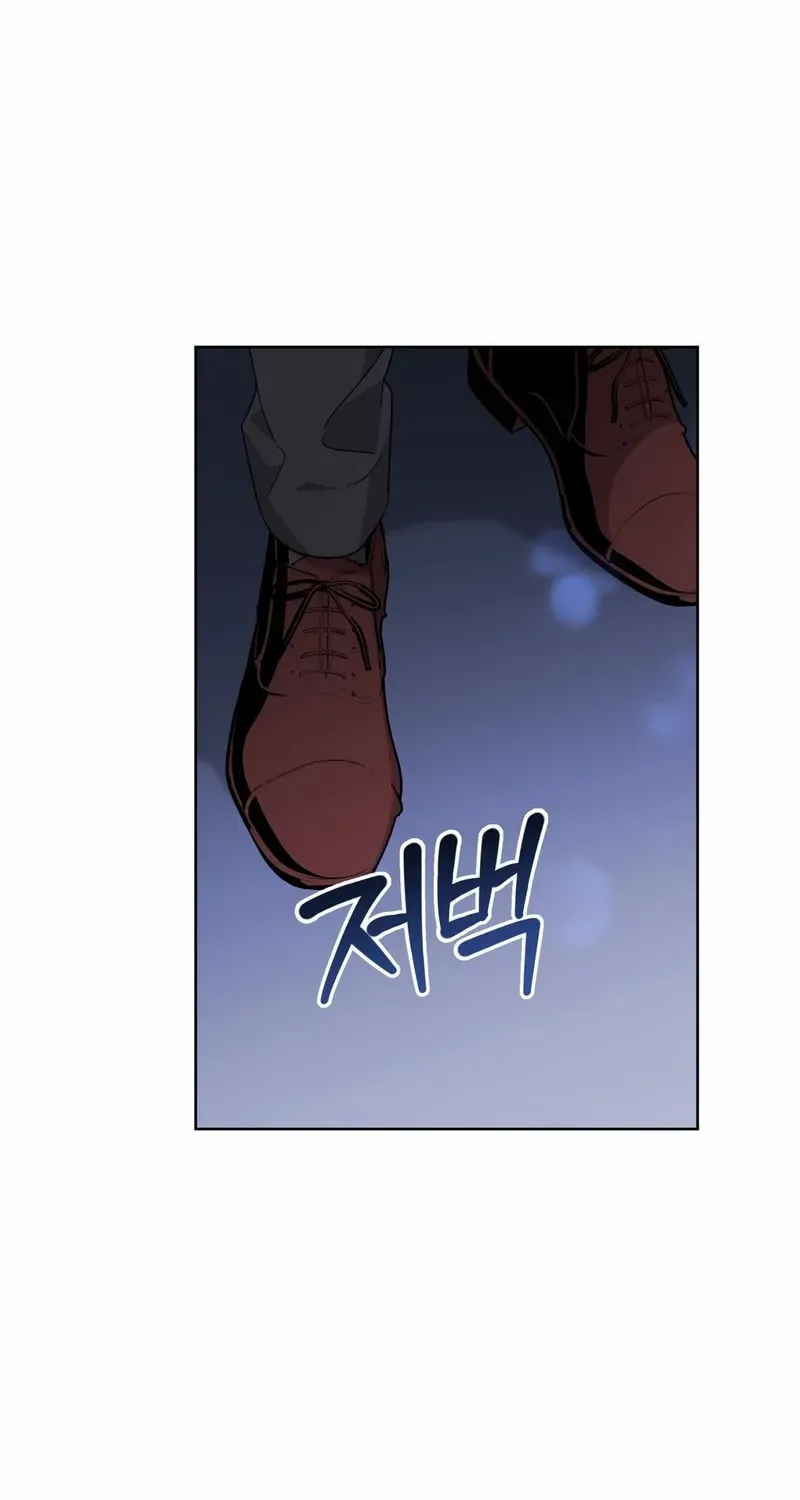 Read Dear Anonymous Sponsor chapter 22 image 45 on Lezhin