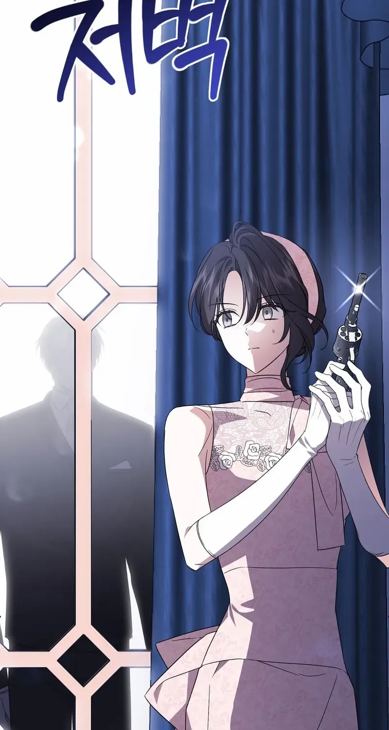 Read Dear Anonymous Sponsor chapter 22 image 47 on Lezhin