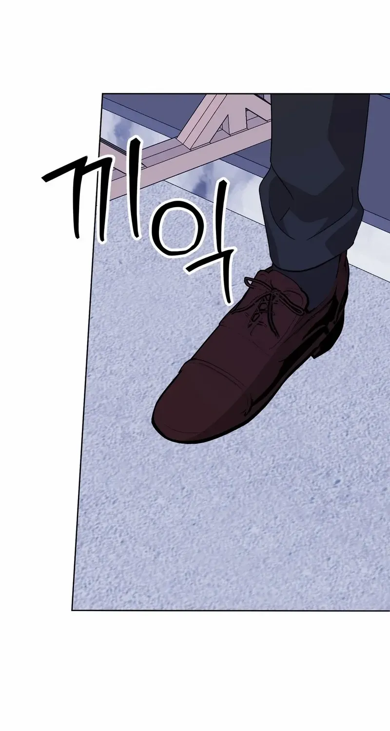 Read Dear Anonymous Sponsor chapter 22 image 50 on Lezhin