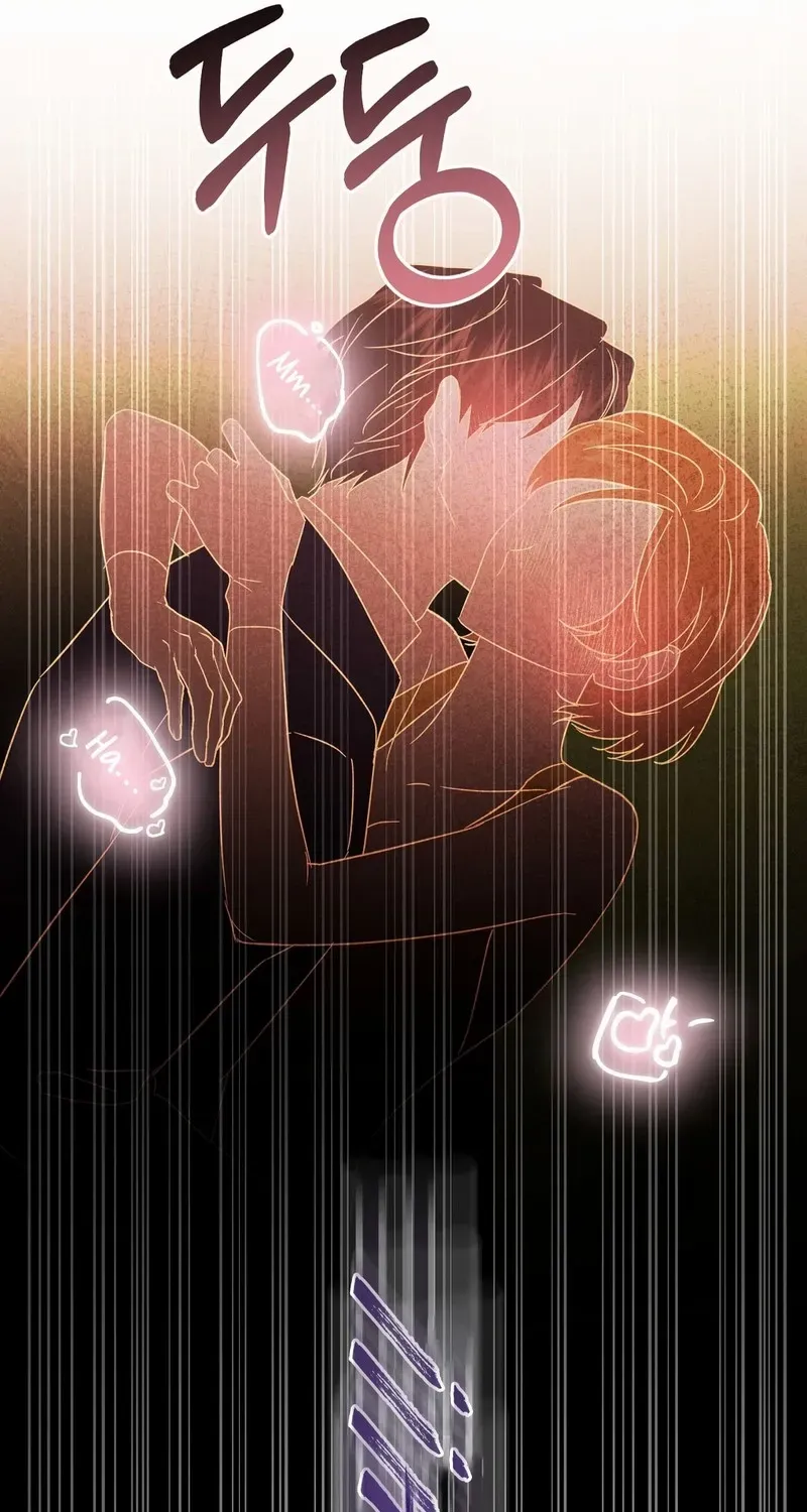 Read Dear Anonymous Sponsor chapter 23 image 53 on Lezhin