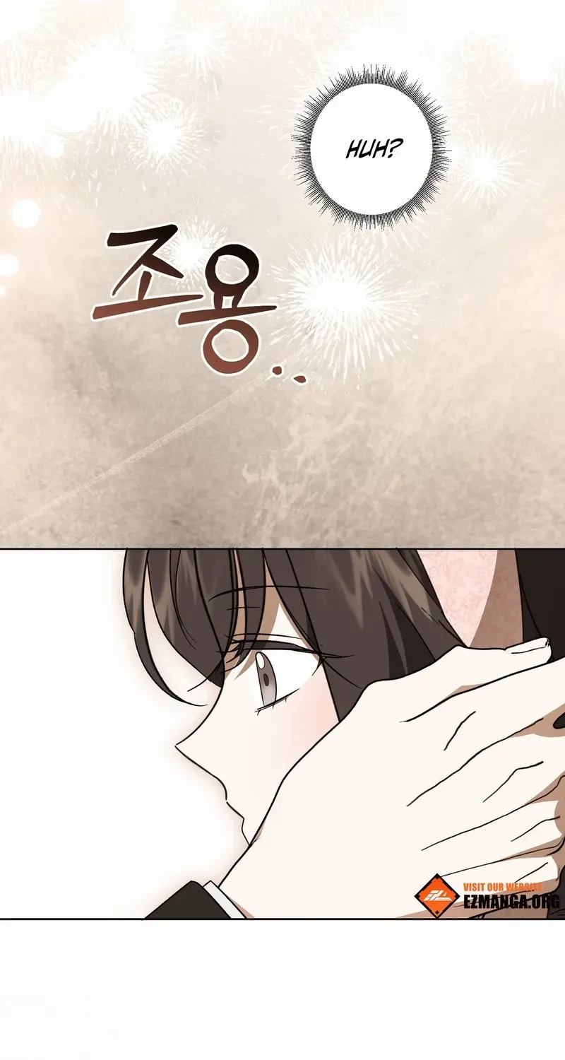 Read Dear Anonymous Sponsor chapter 23 image 64 on Lezhin