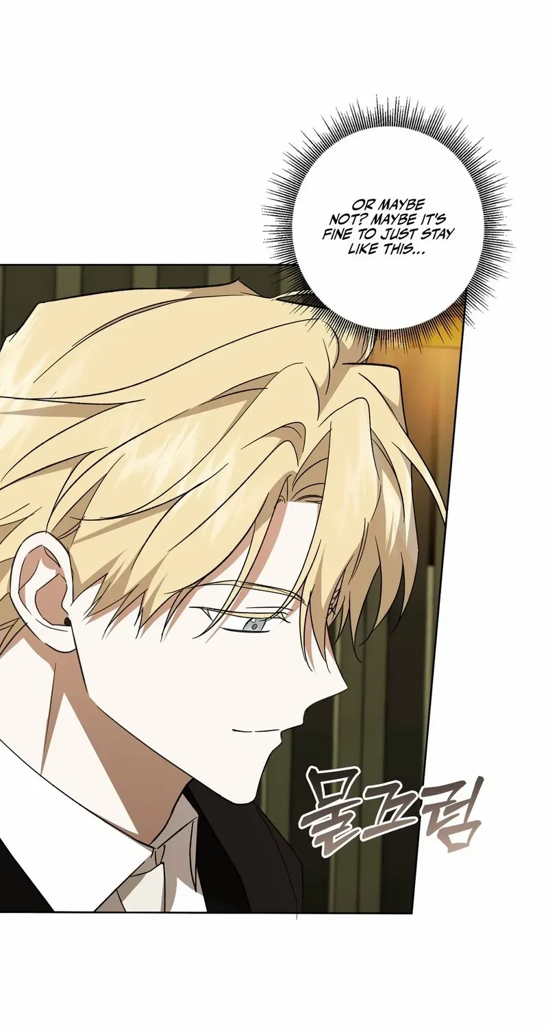 Read Dear Anonymous Sponsor chapter 23 image 71 on Lezhin