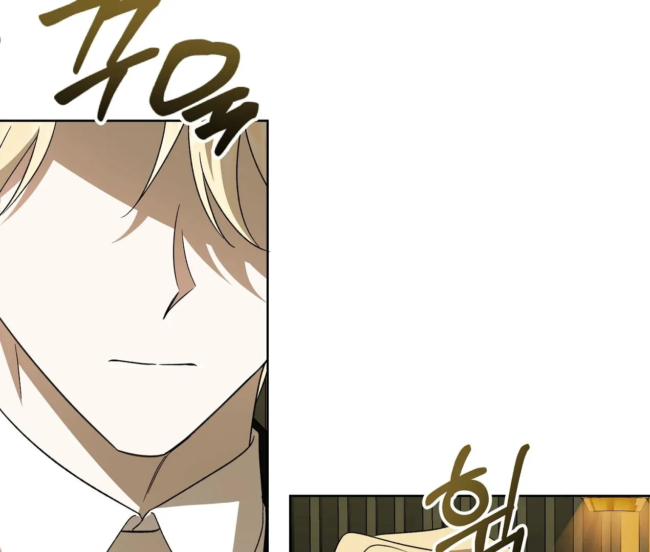 Read Dear Anonymous Sponsor chapter 24 image 11 on Lezhin
