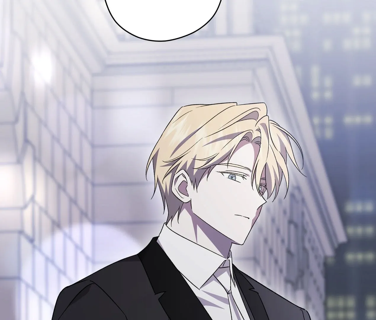 Read Dear Anonymous Sponsor chapter 24 image 111 on Lezhin