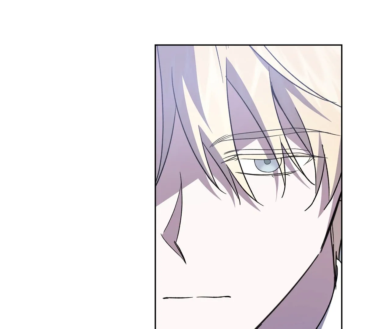 Read Dear Anonymous Sponsor chapter 24 image 117 on Lezhin