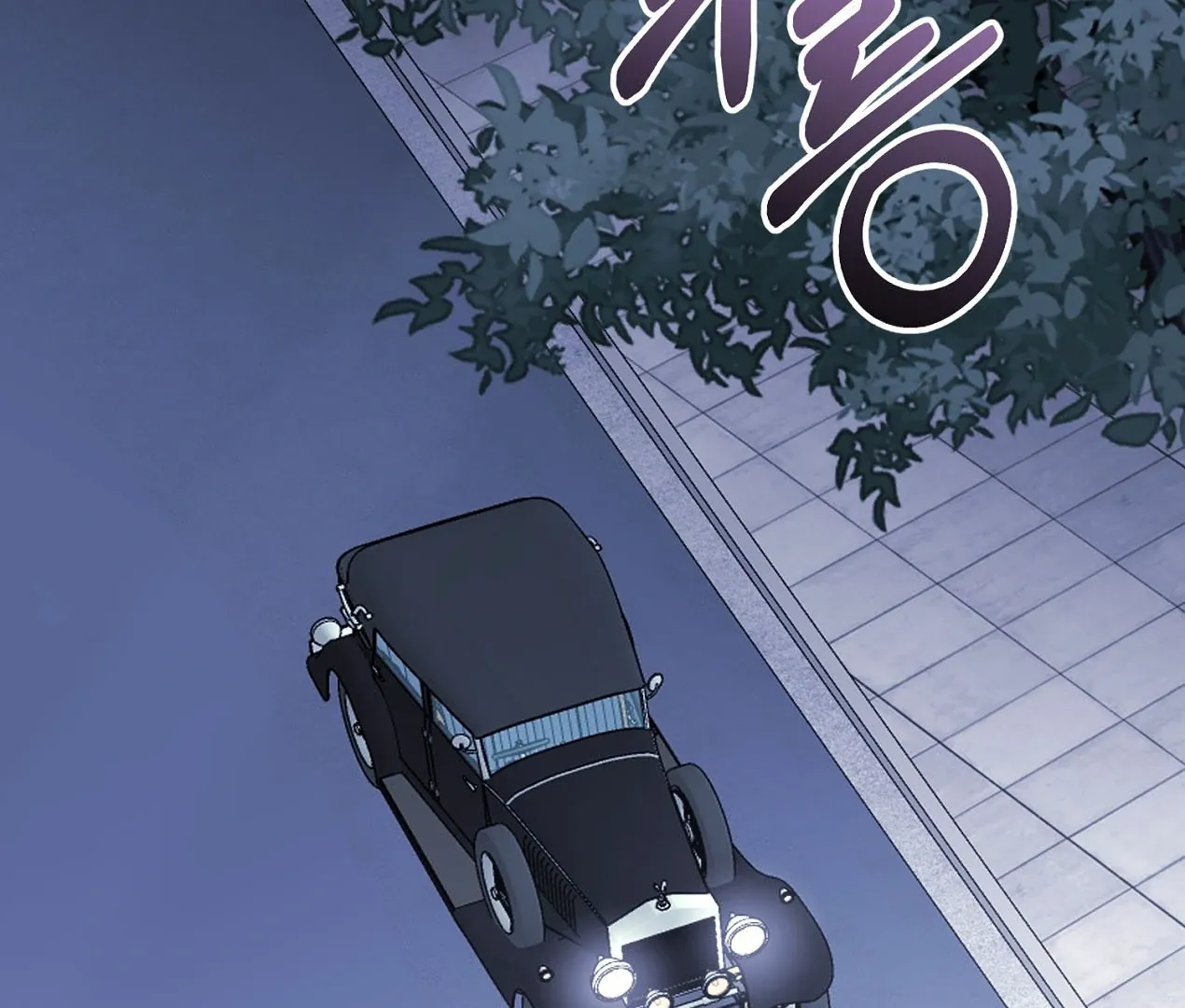 Read Dear Anonymous Sponsor chapter 24 image 126 on Lezhin