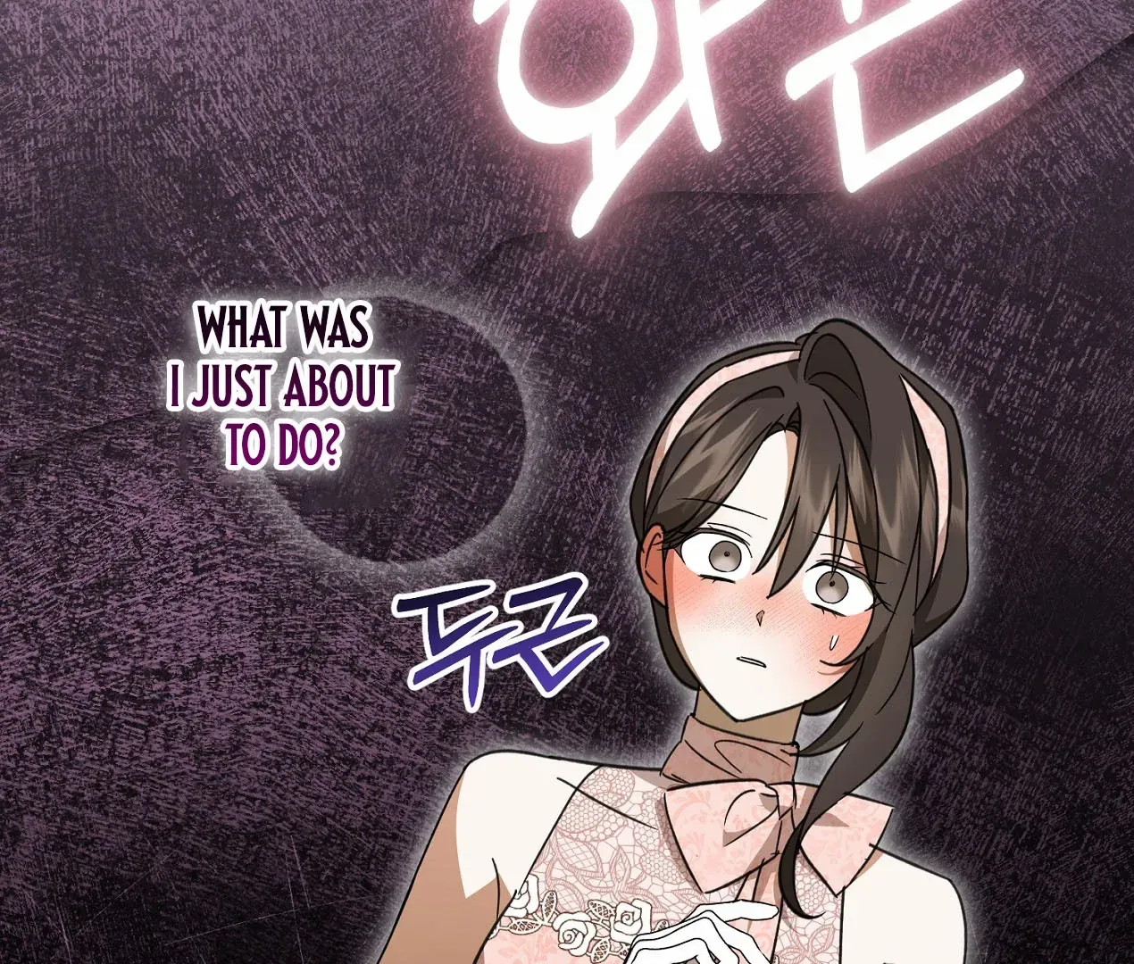 Read Dear Anonymous Sponsor chapter 24 image 14 on Lezhin