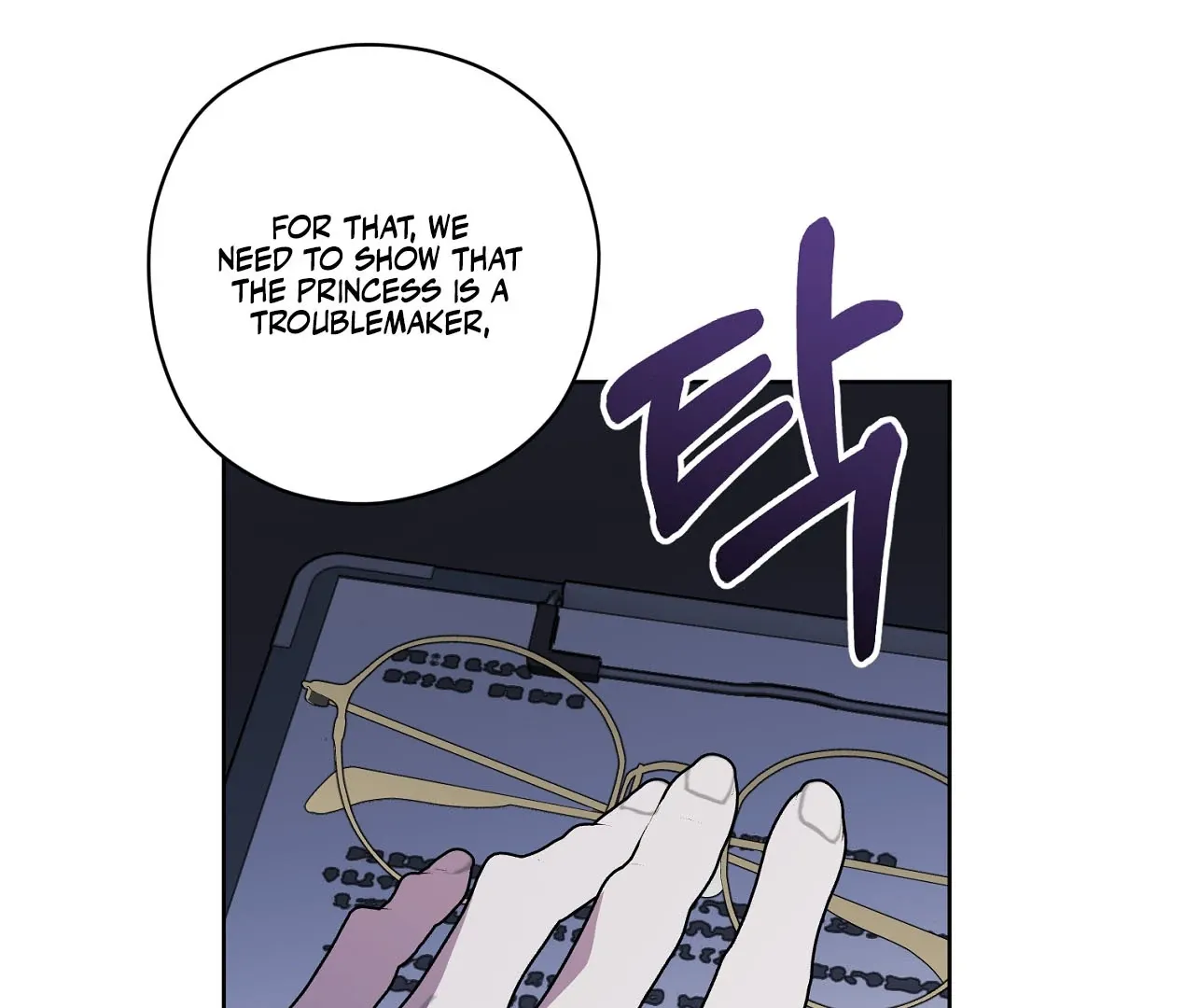 Read Dear Anonymous Sponsor chapter 24 image 140 on Lezhin