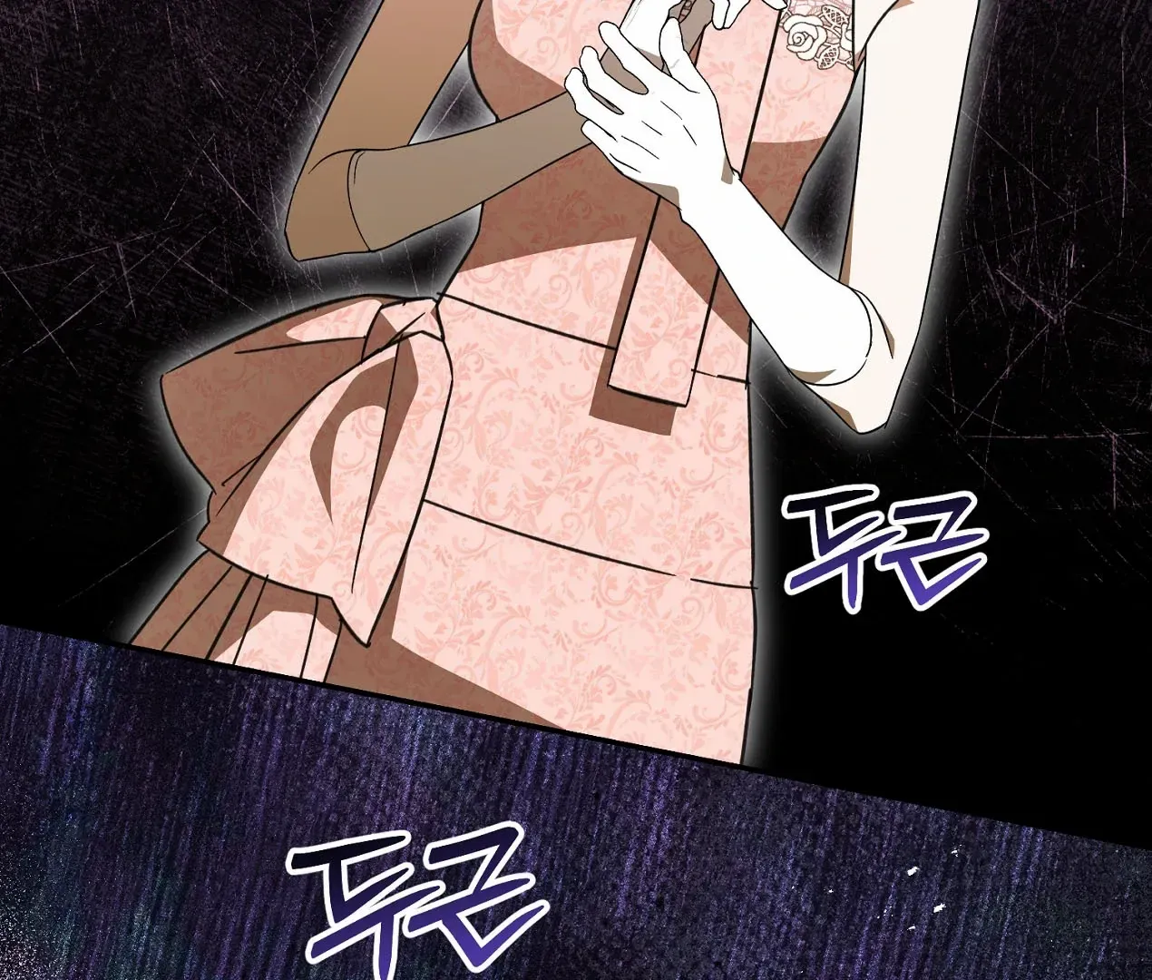 Read Dear Anonymous Sponsor chapter 24 image 15 on Lezhin