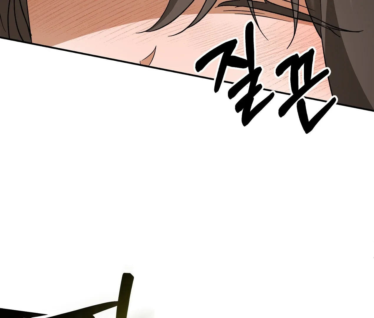 Read Dear Anonymous Sponsor chapter 24 image 19 on Lezhin