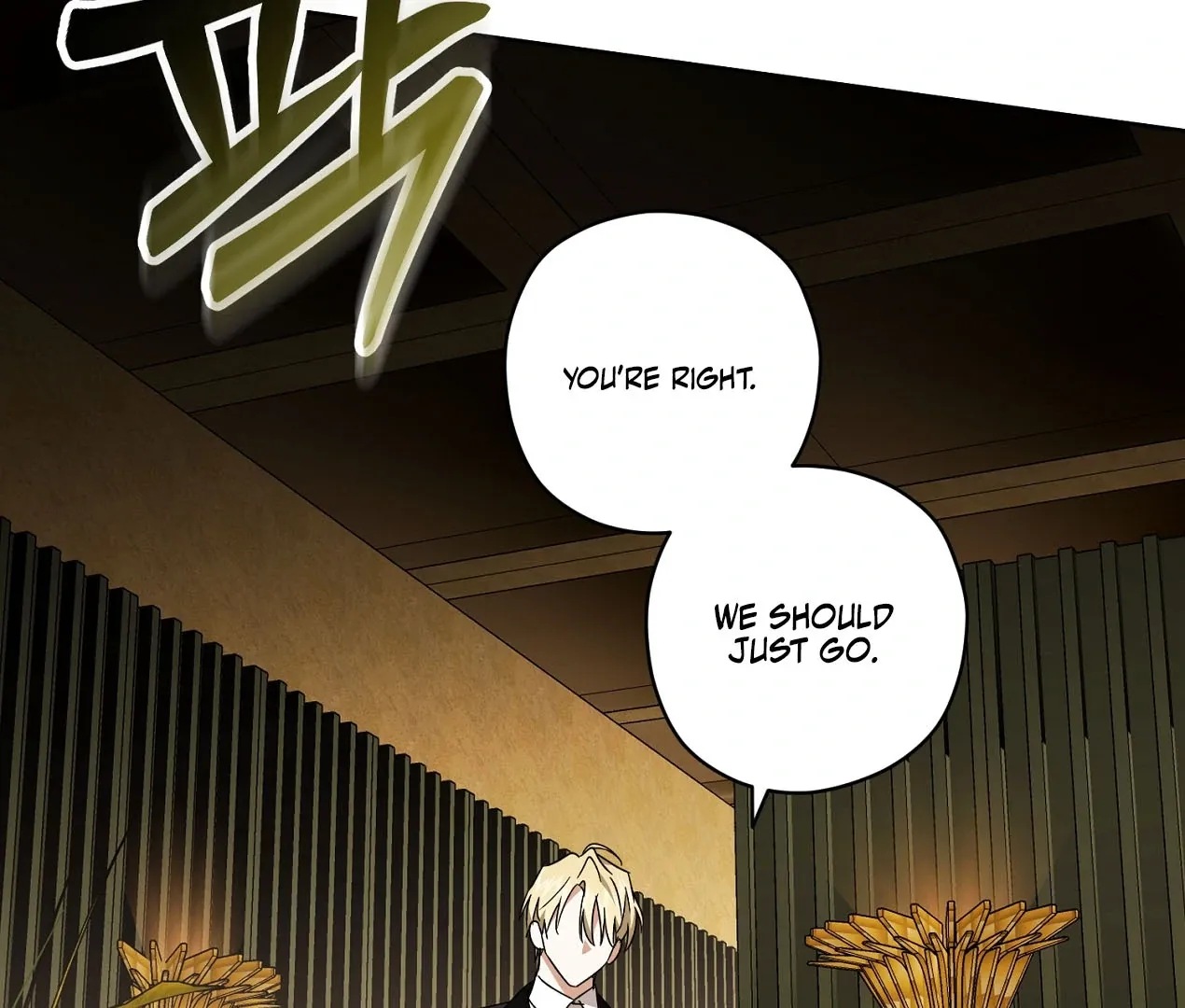 Read Dear Anonymous Sponsor chapter 24 image 20 on Lezhin