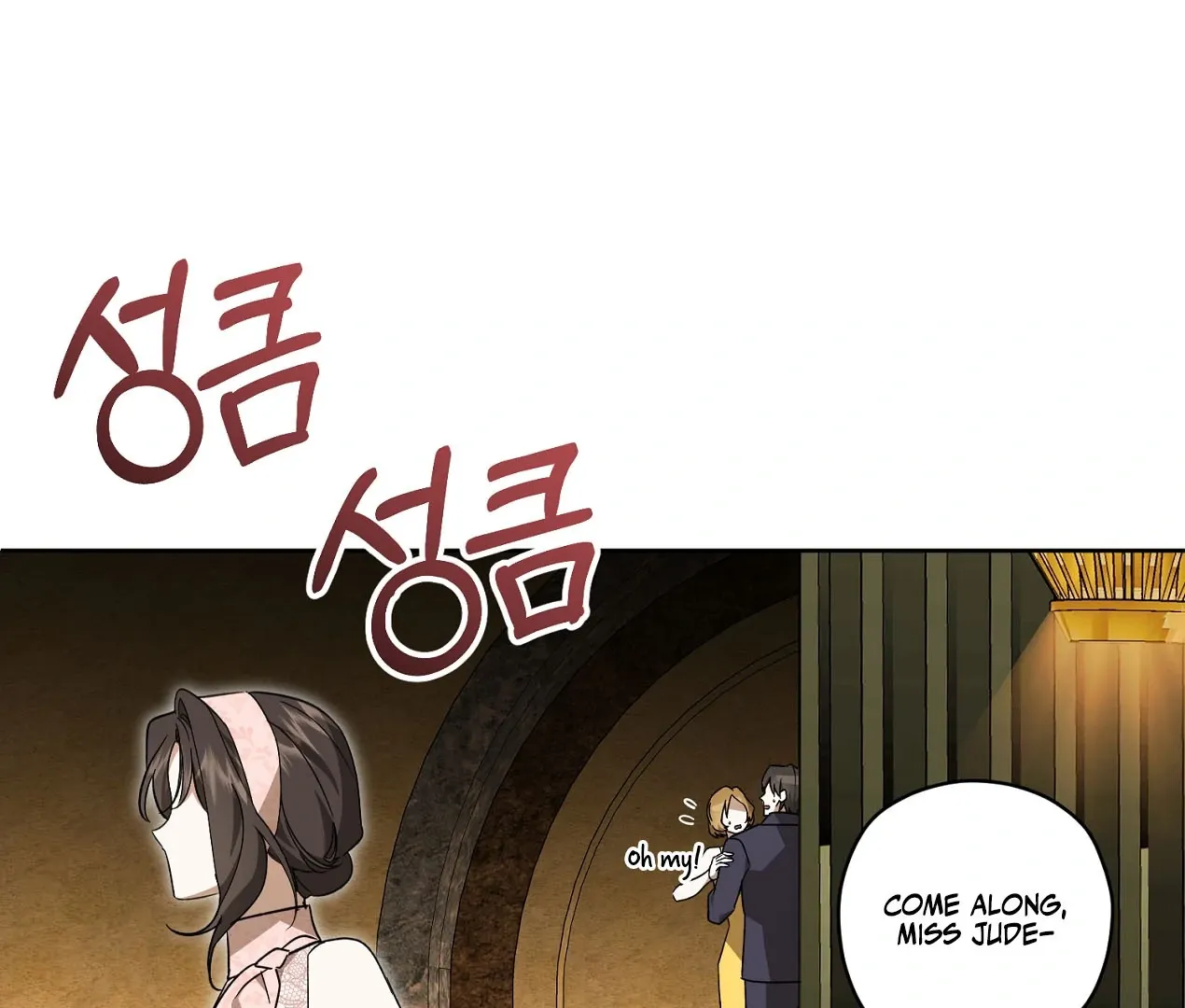 Read Dear Anonymous Sponsor chapter 24 image 23 on Lezhin