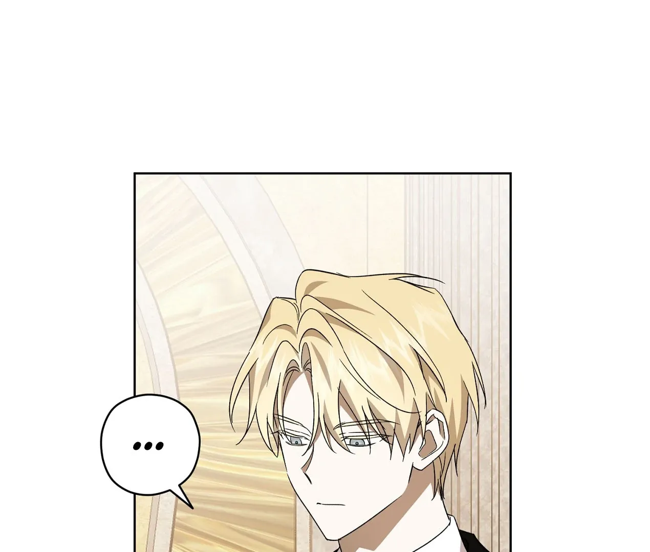 Read Dear Anonymous Sponsor chapter 24 image 31 on Lezhin