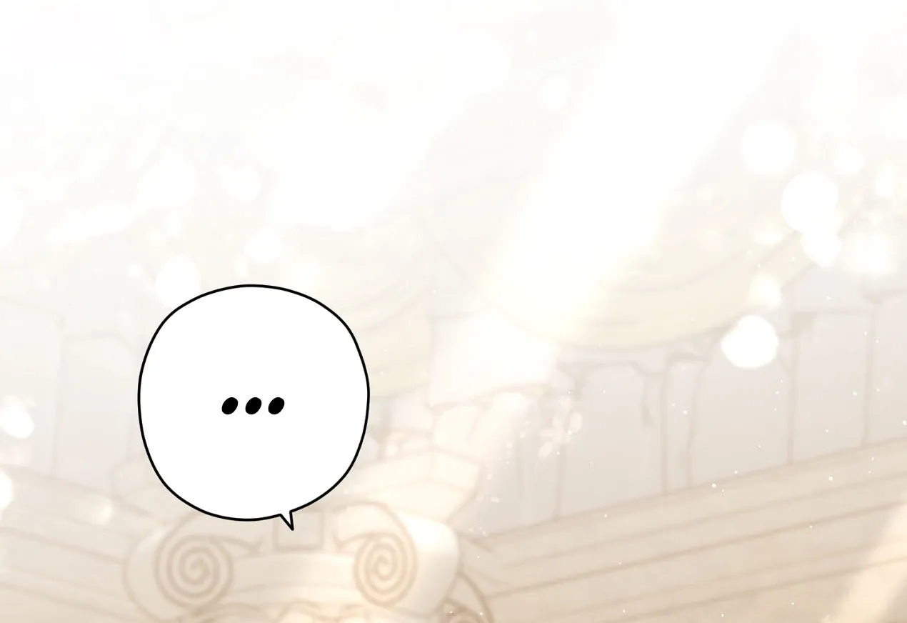 Read Dear Anonymous Sponsor chapter 24 image 42 on Lezhin
