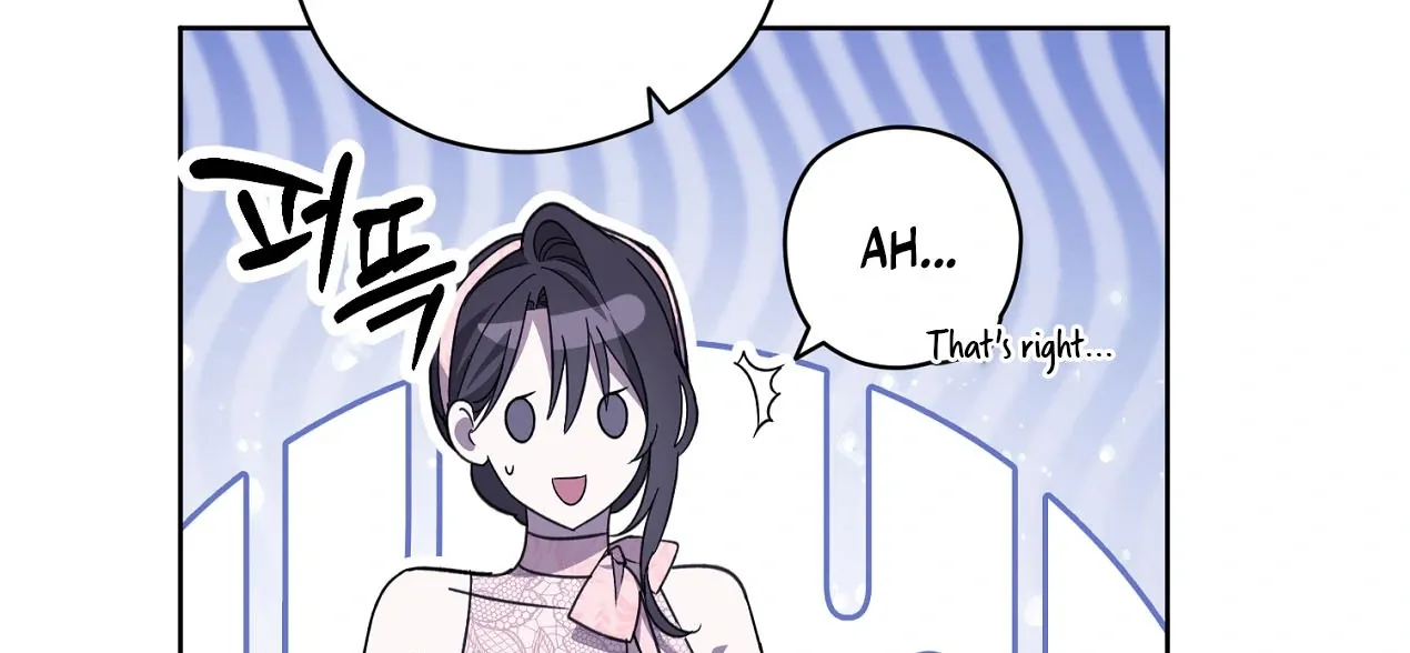 Read Dear Anonymous Sponsor chapter 24 image 62 on Lezhin