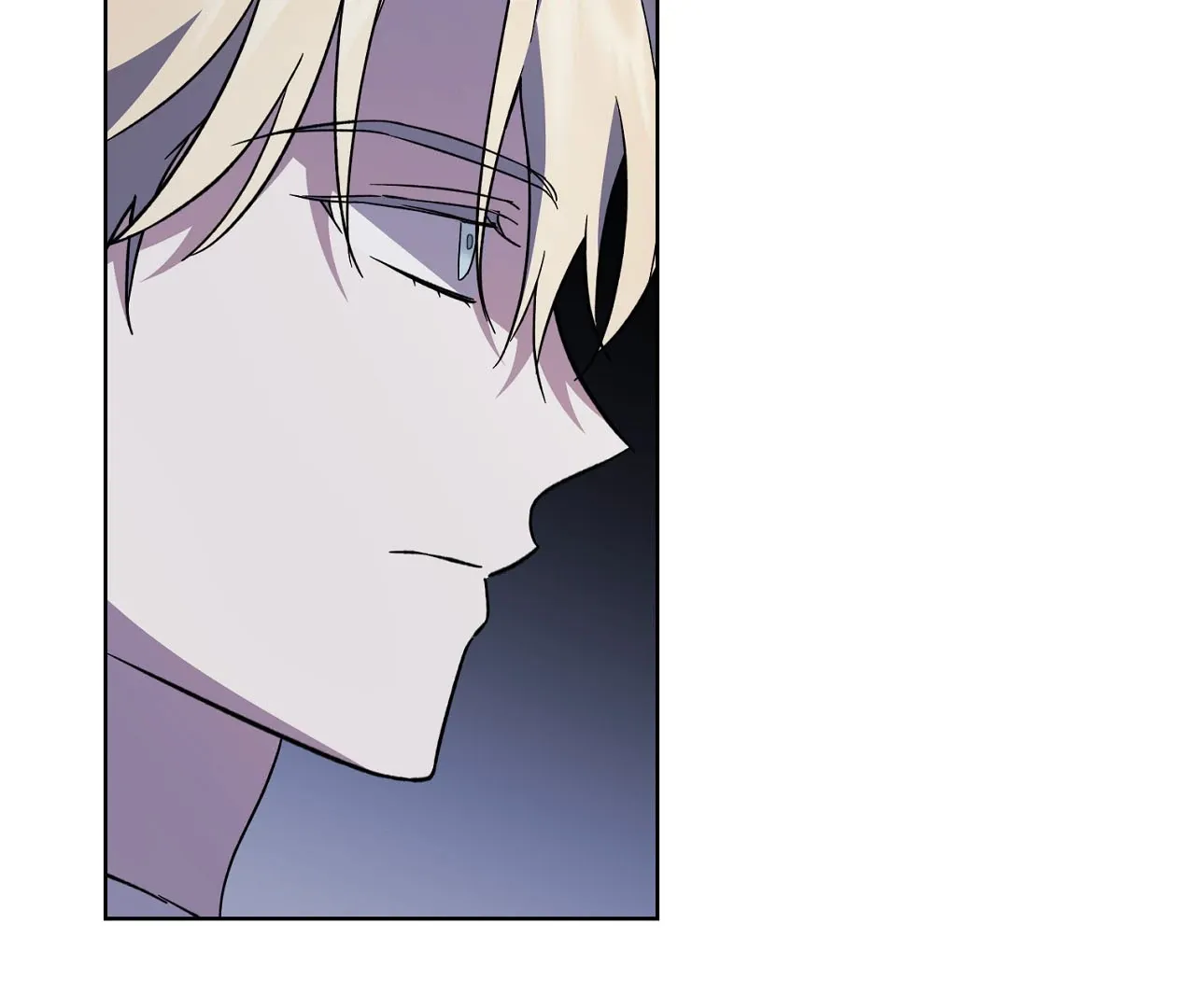 Read Dear Anonymous Sponsor chapter 24 image 99 on Lezhin