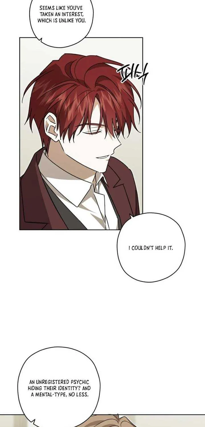 Read Dear Anonymous Sponsor chapter 25 image 13 on Lezhin