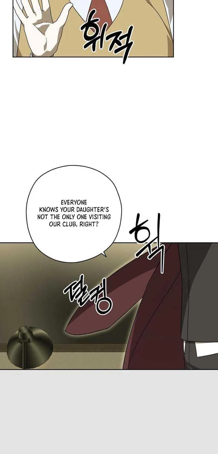 Read Dear Anonymous Sponsor chapter 25 image 4 on Lezhin