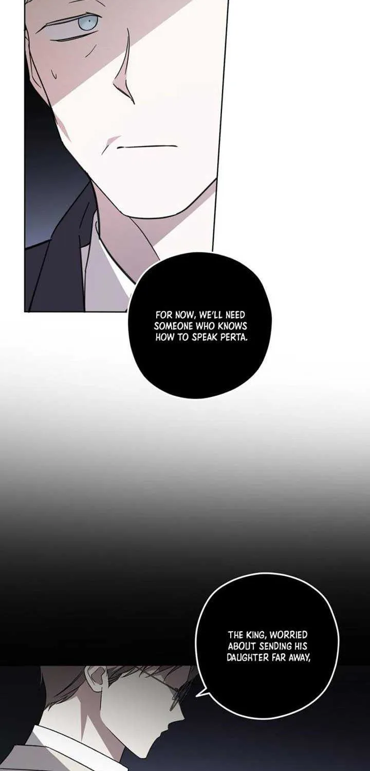 Read Dear Anonymous Sponsor chapter 25 image 42 on Lezhin
