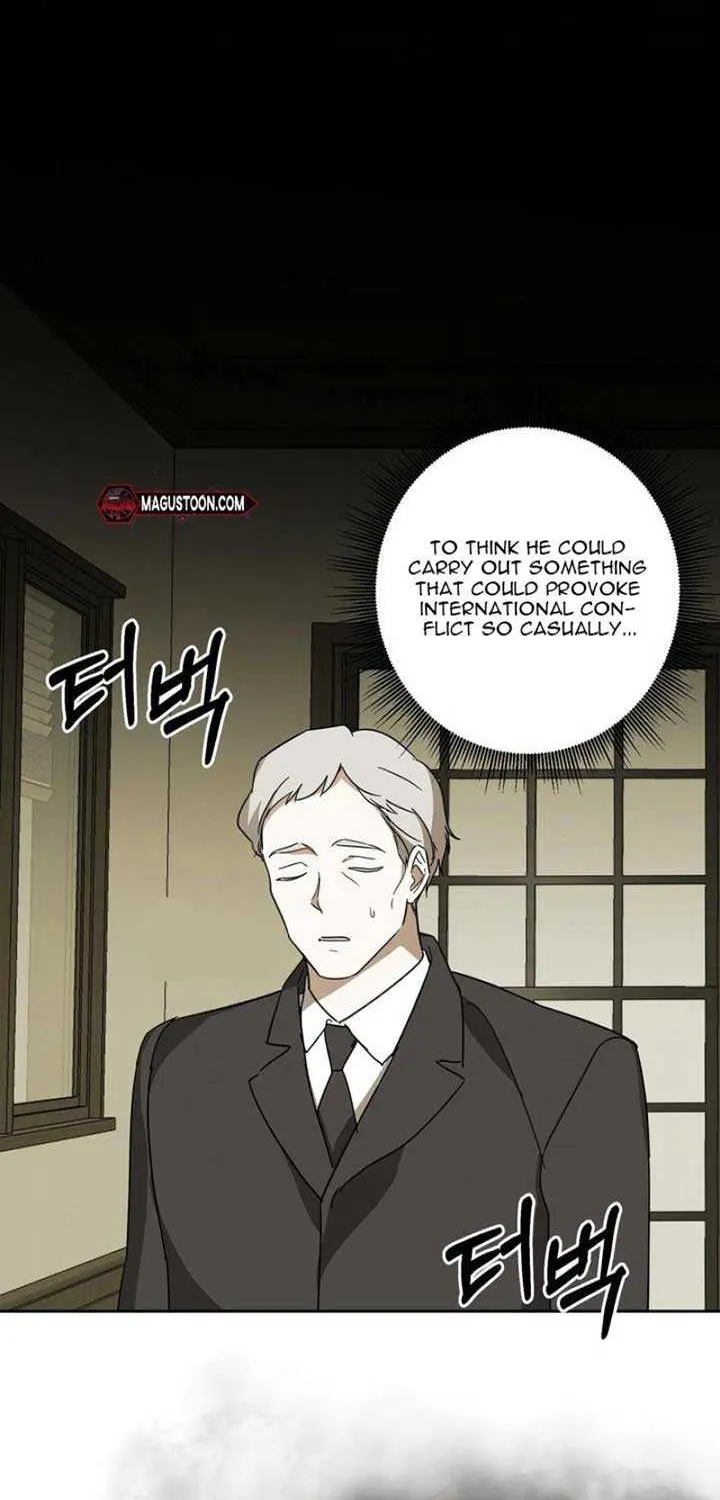 Read Dear Anonymous Sponsor chapter 25 image 49 on Lezhin