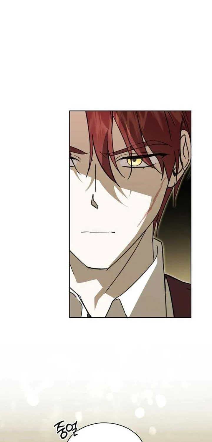 Read Dear Anonymous Sponsor chapter 25 image 7 on Lezhin