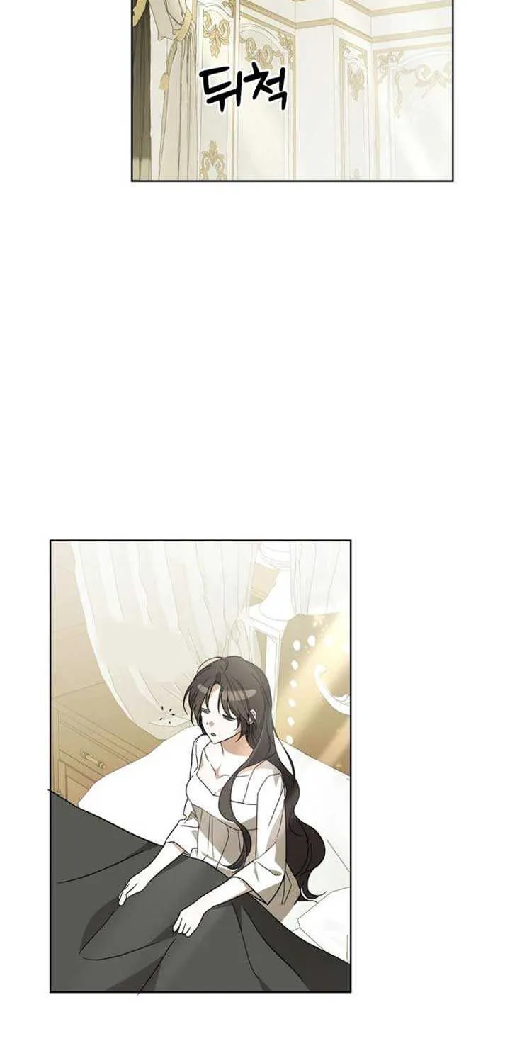Read Dear Anonymous Sponsor chapter 26 image 27 on Lezhin