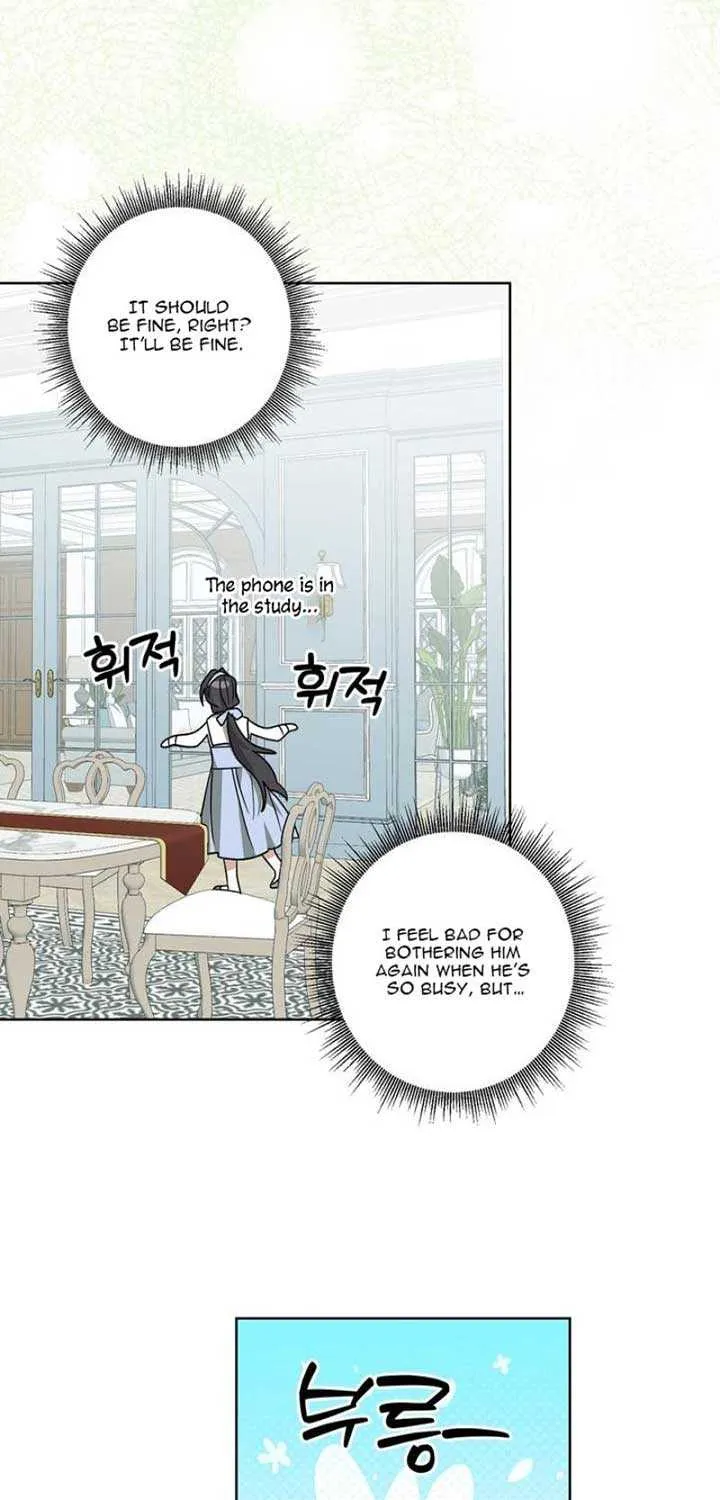 Read Dear Anonymous Sponsor chapter 26 image 36 on Lezhin