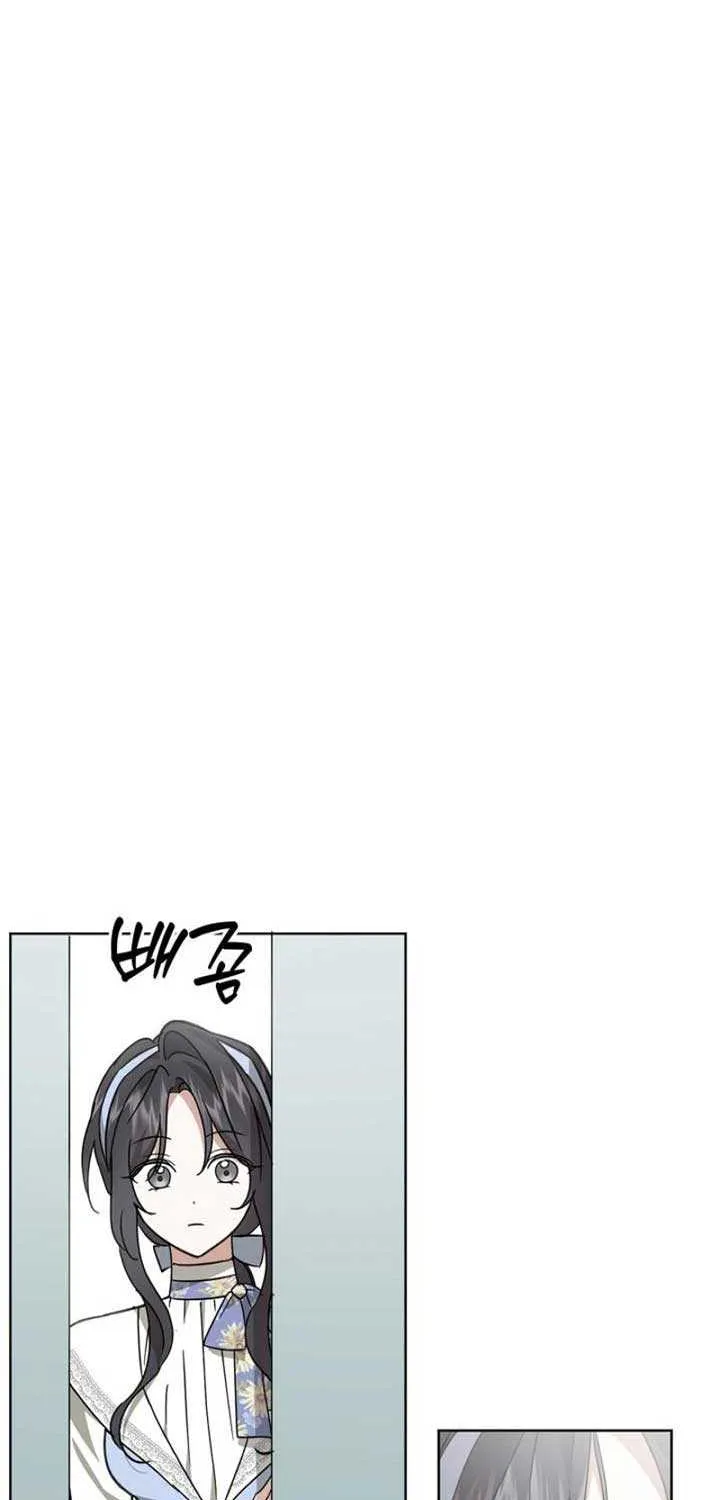 Read Dear Anonymous Sponsor chapter 26 image 38 on Lezhin