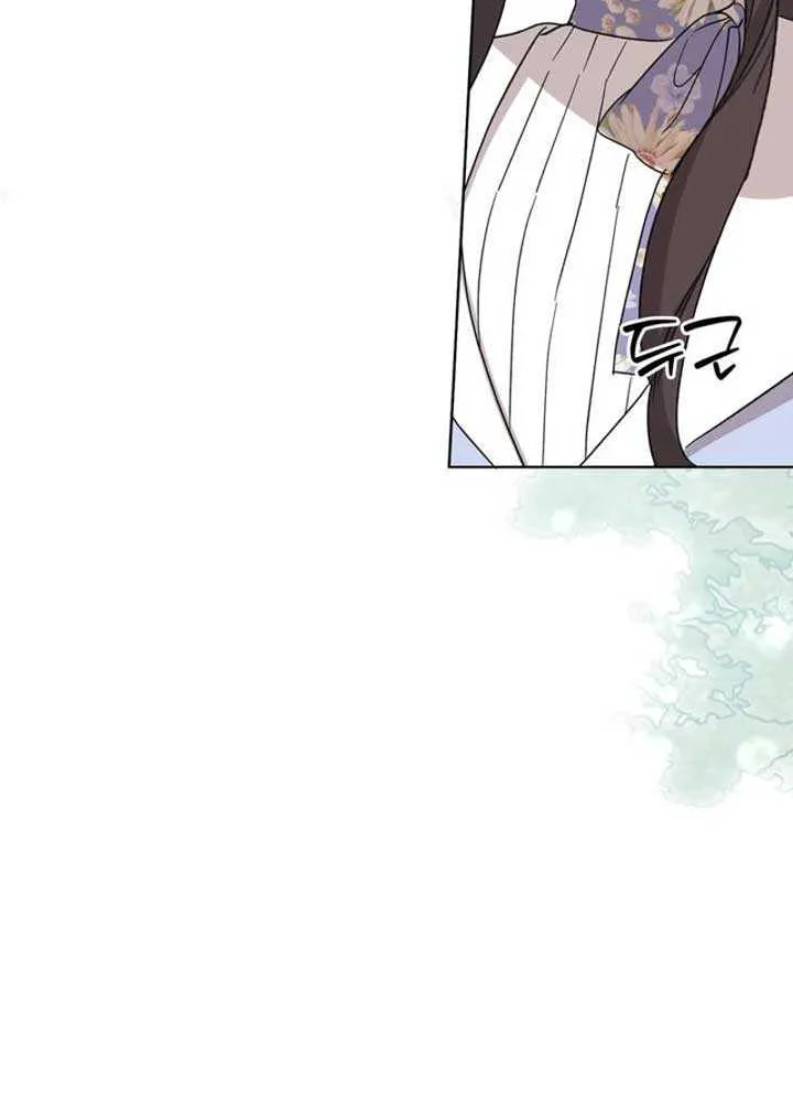 Read Dear Anonymous Sponsor chapter 26 image 42 on Lezhin