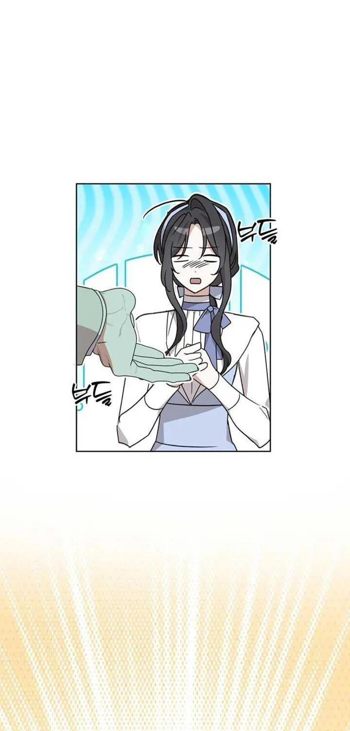 Read Dear Anonymous Sponsor chapter 26 image 46 on Lezhin