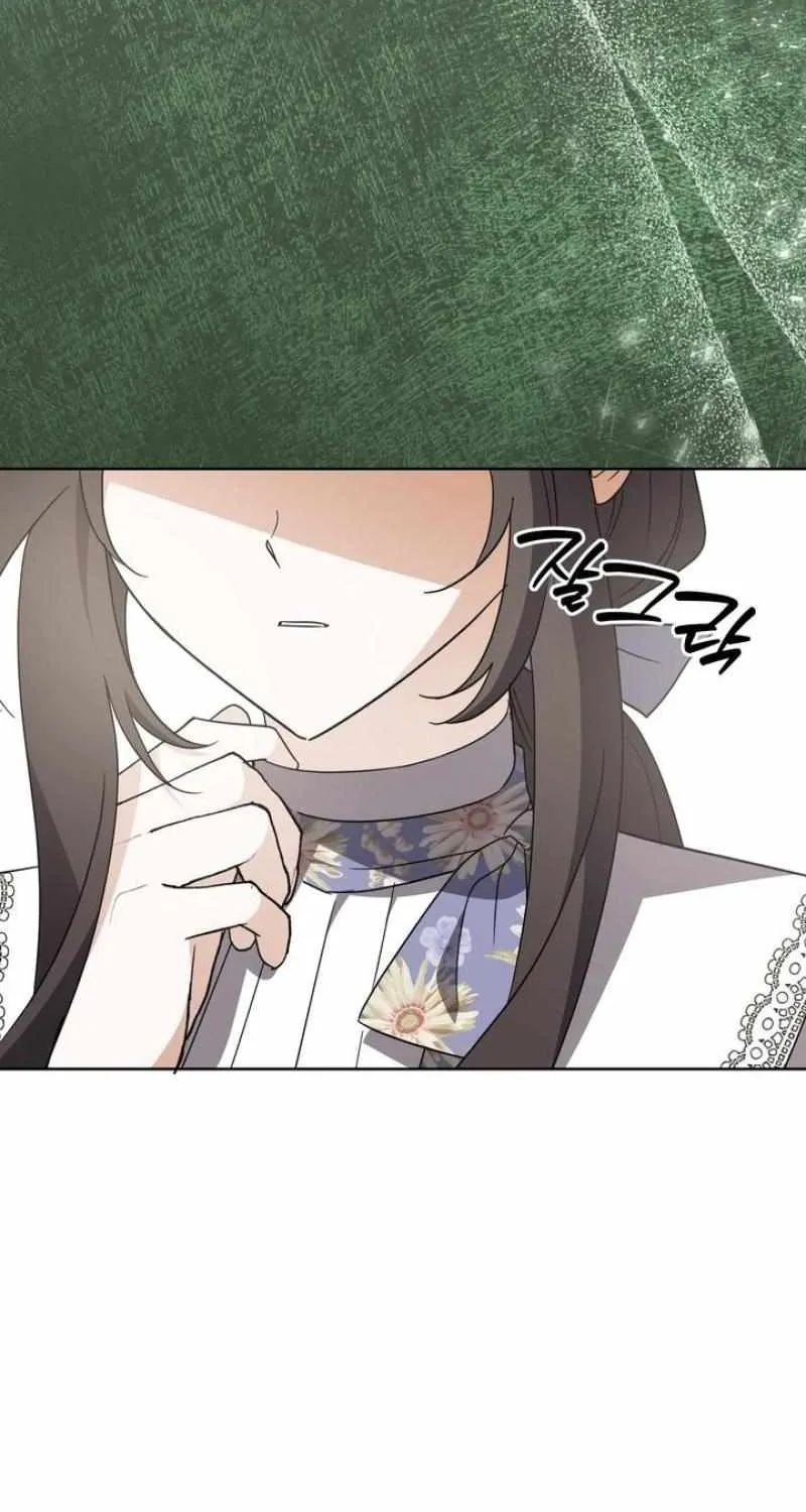 Read Dear Anonymous Sponsor chapter 27 image 35 on Lezhin